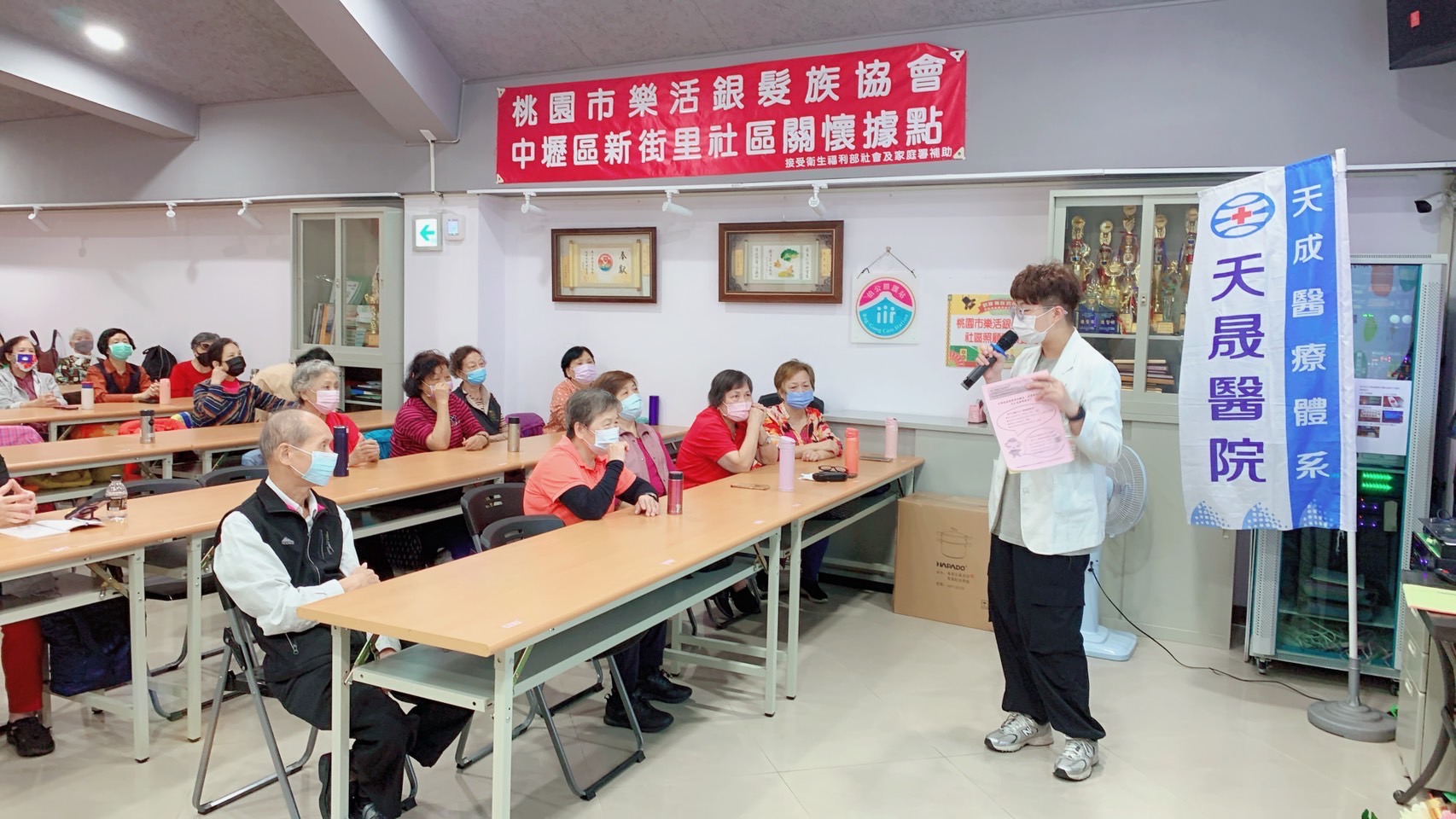 樂活銀髮族-家暴自殺宣導