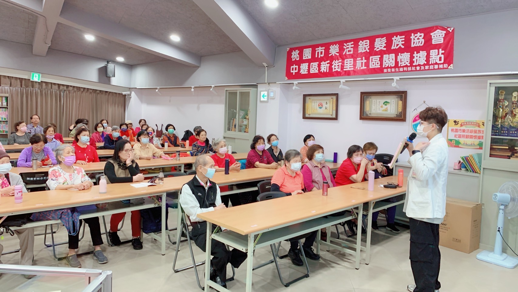 樂活銀髮族-家暴自殺宣導