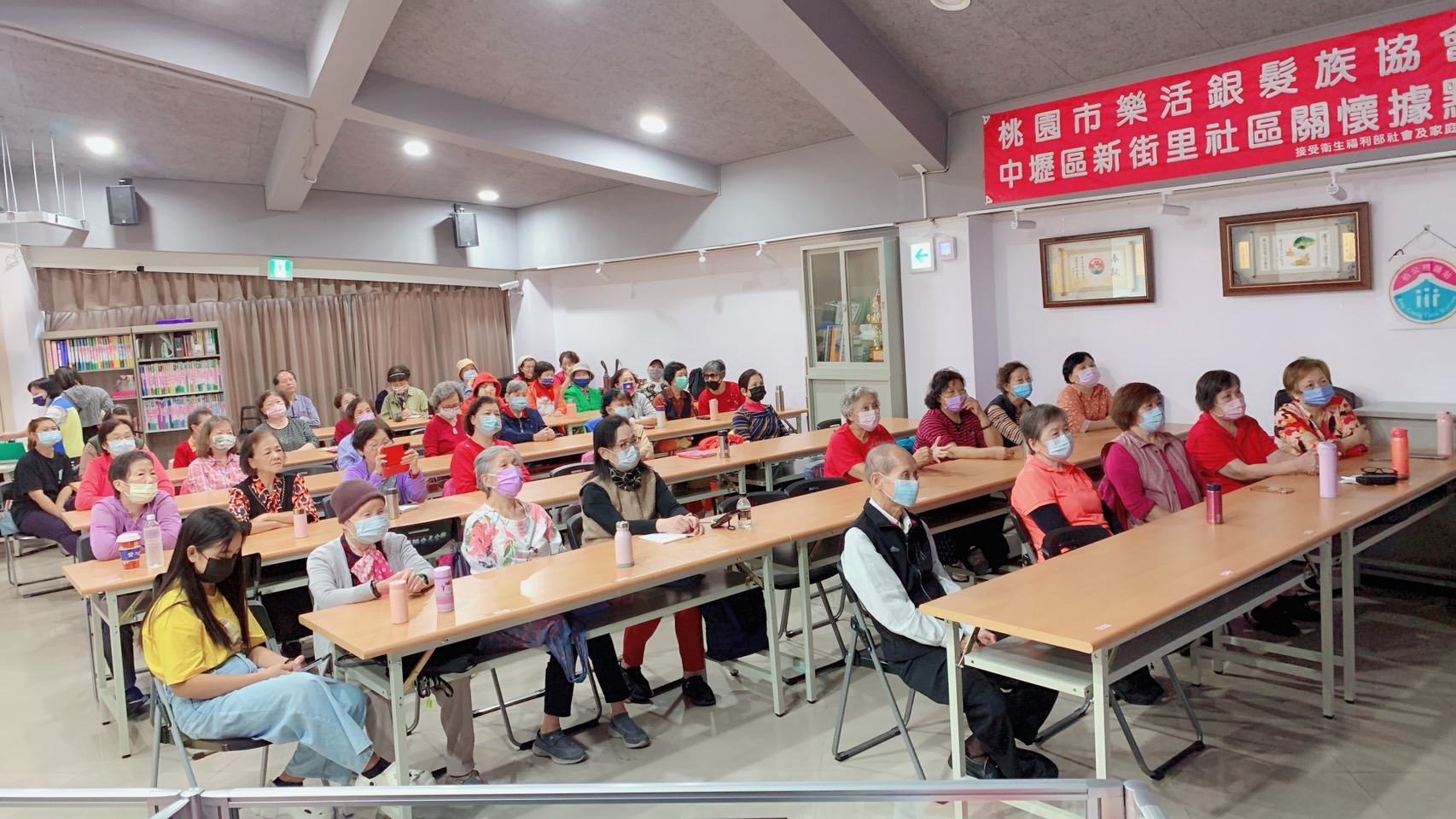 樂活銀髮族-家暴自殺宣導