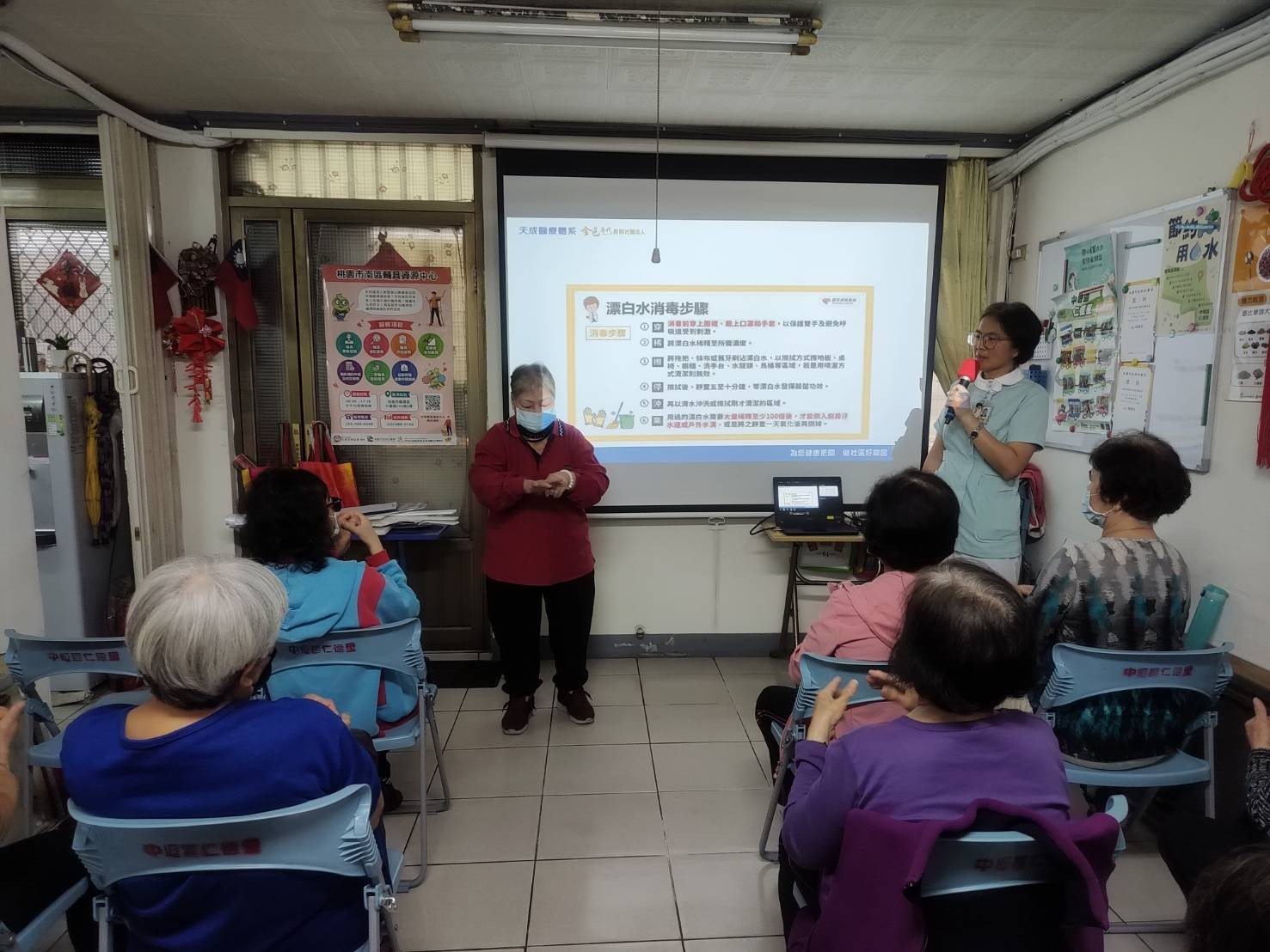 仁德里-抗生素宣導