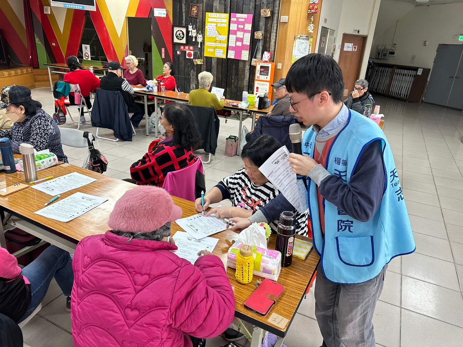中壢原民文健站-長者功能自評後測暨病主法