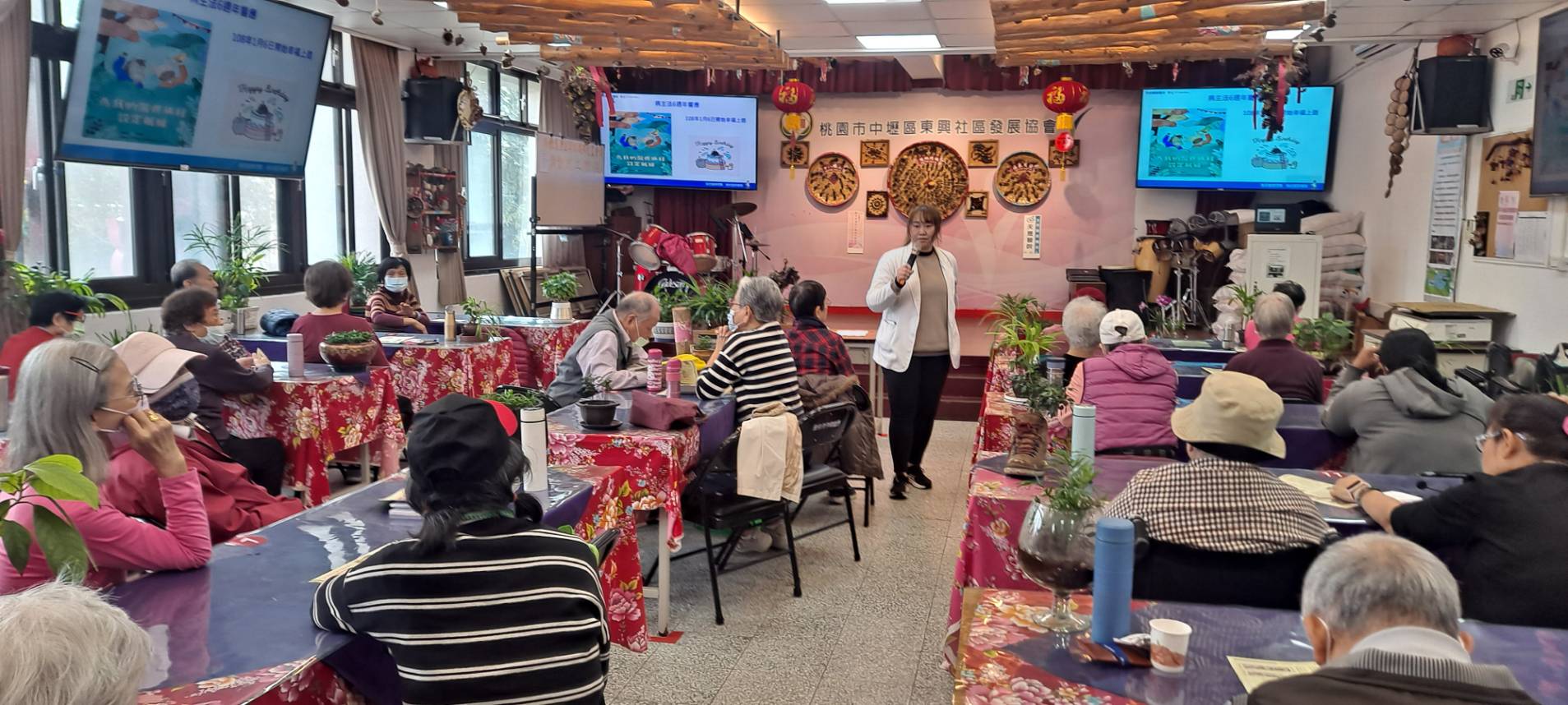 東興里-後測暨病主法