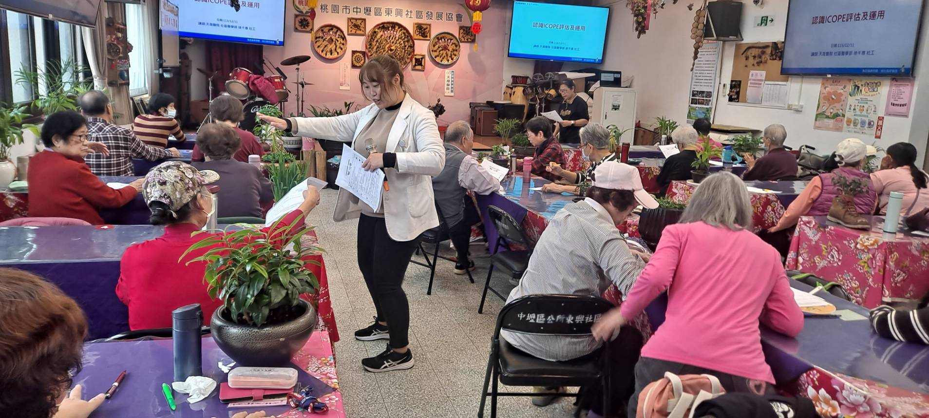 東興里-後測暨病主法