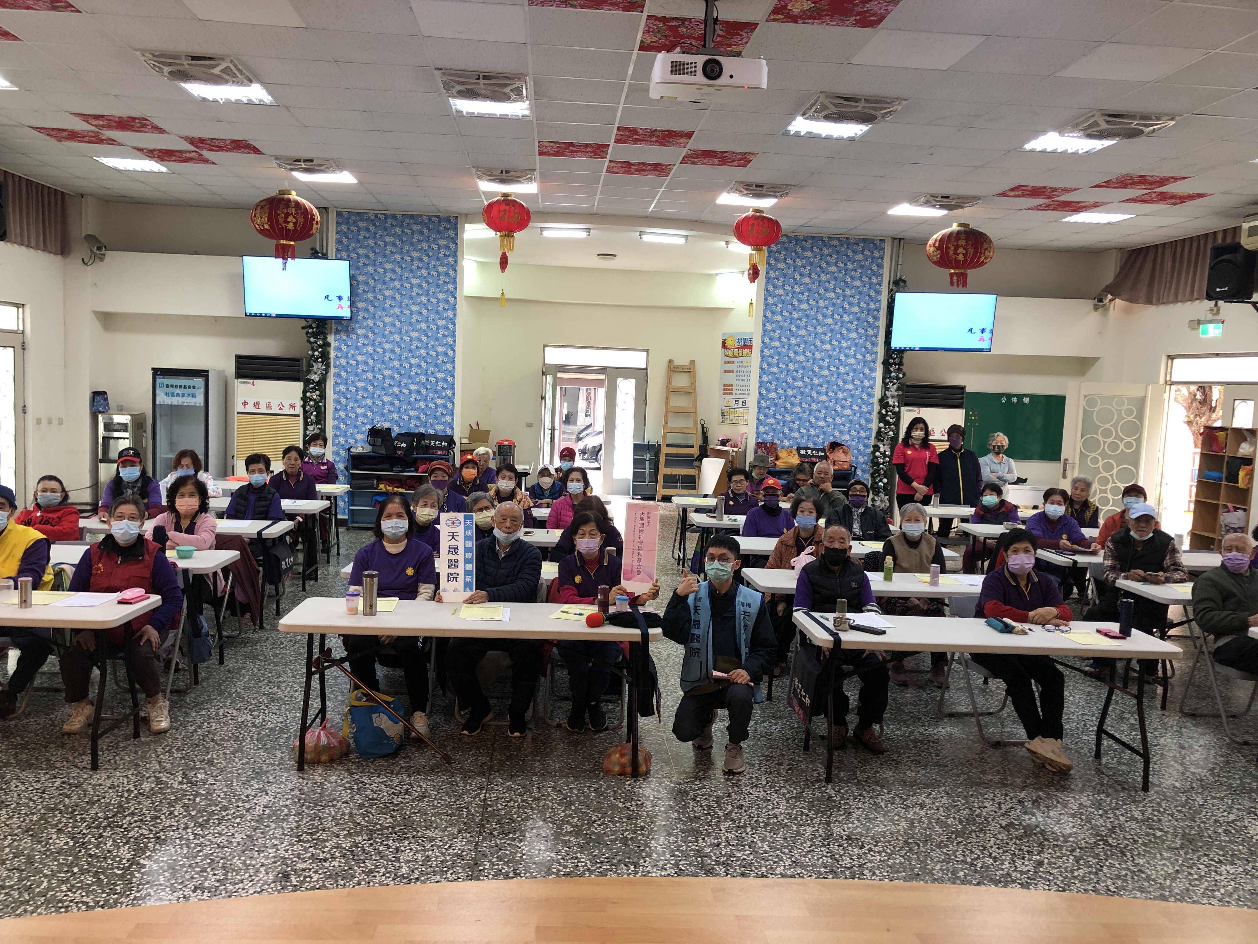 仁和里-後測暨病主法