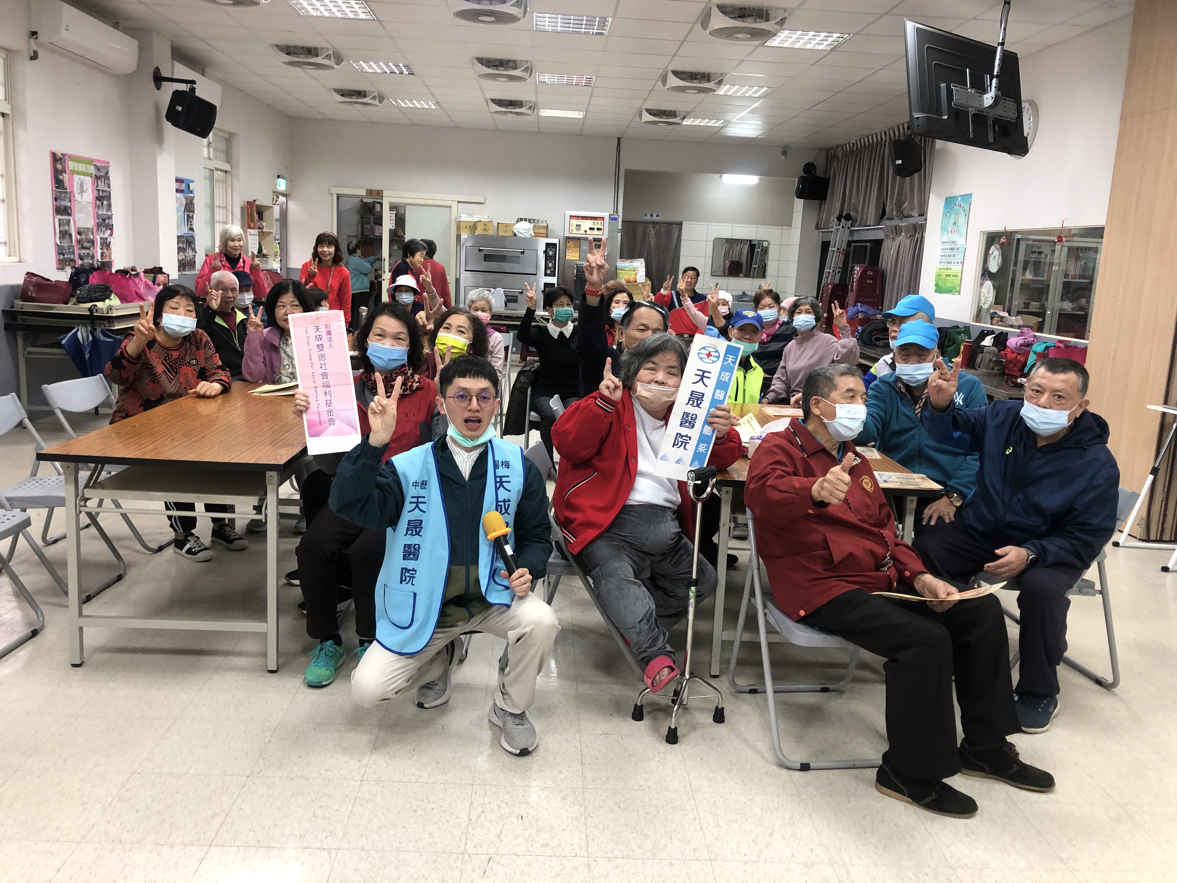 忠福里-後測暨病主法