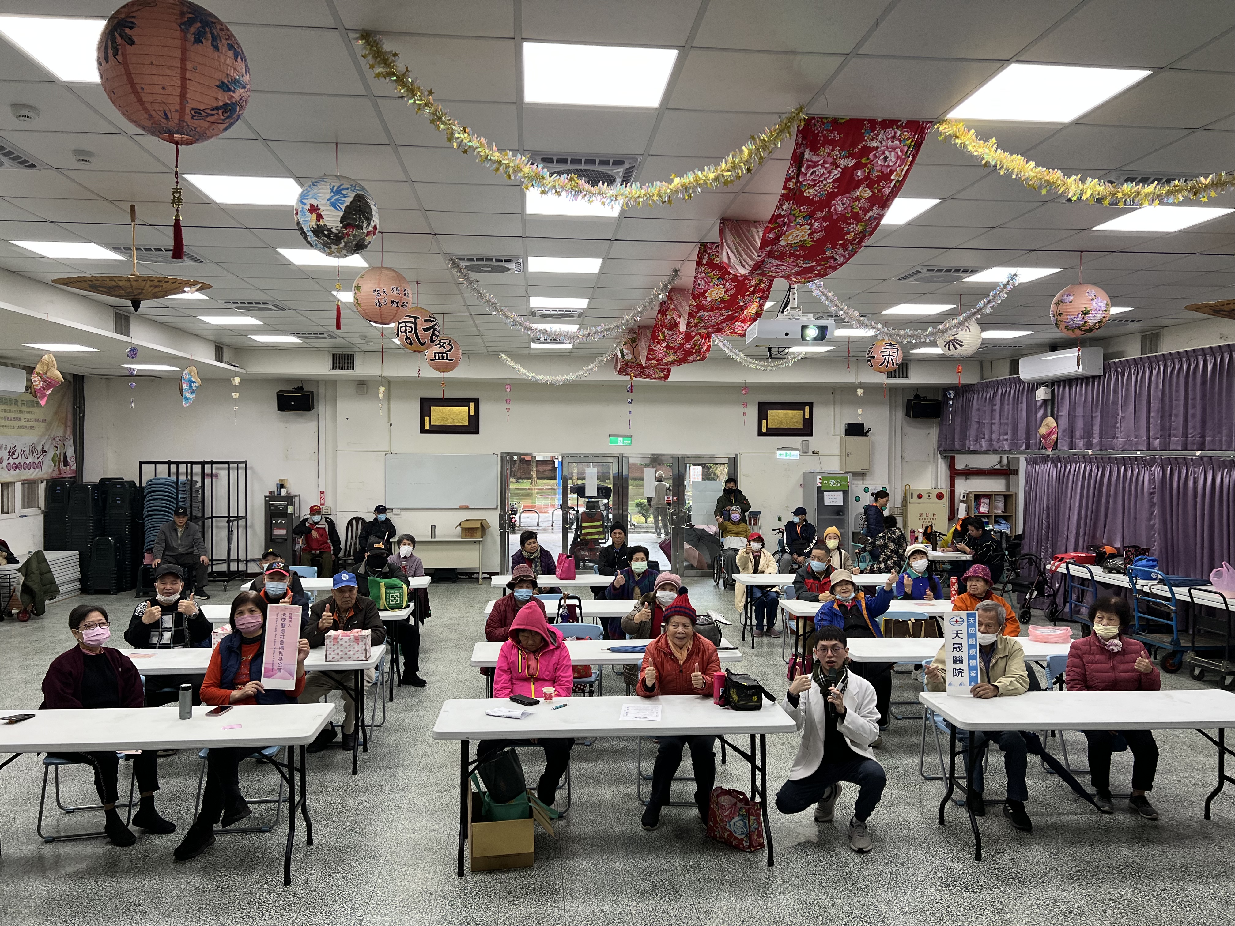 永福里-後測暨病主法