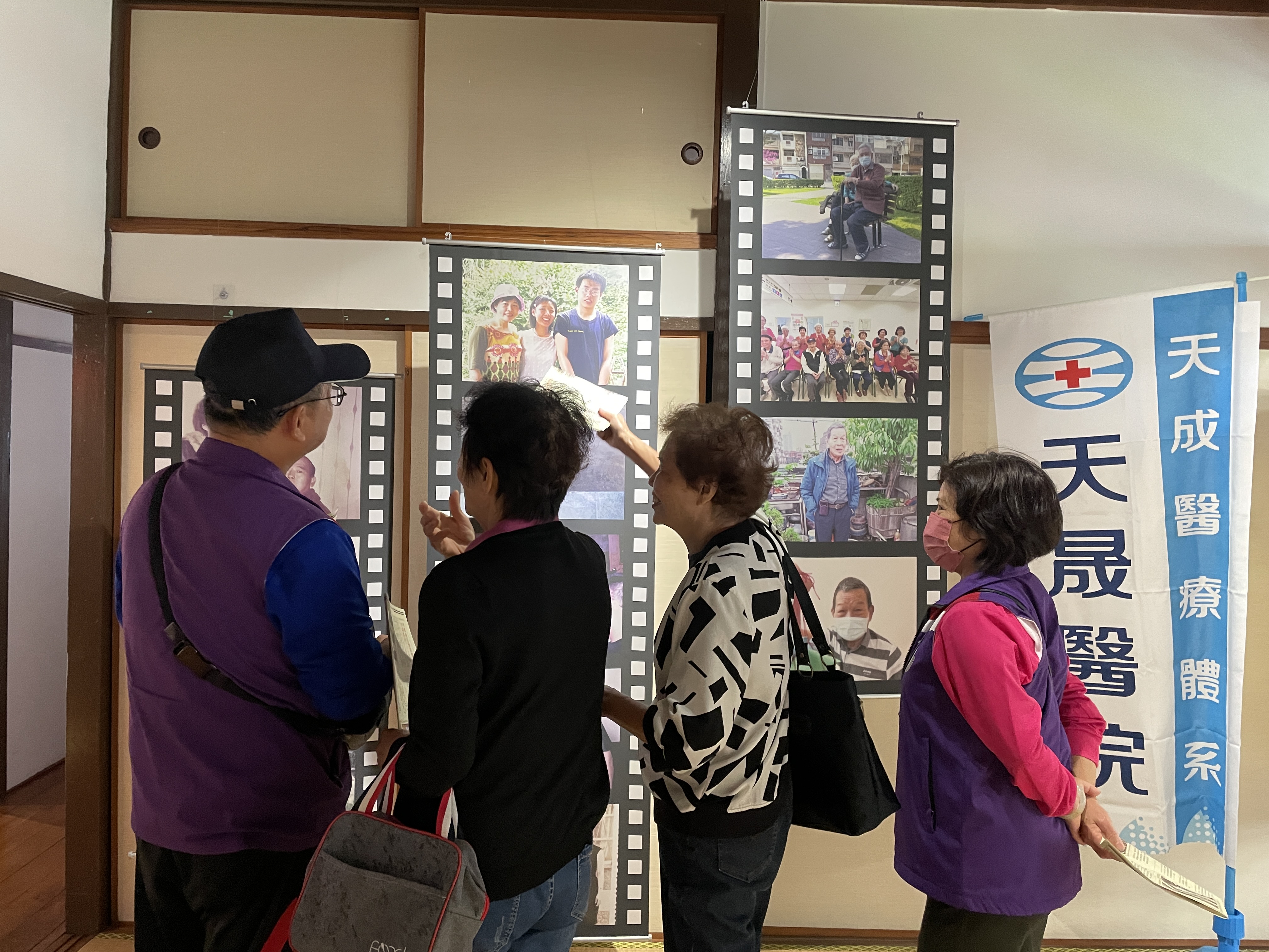 失智友善社區-壢景町_影像故事展