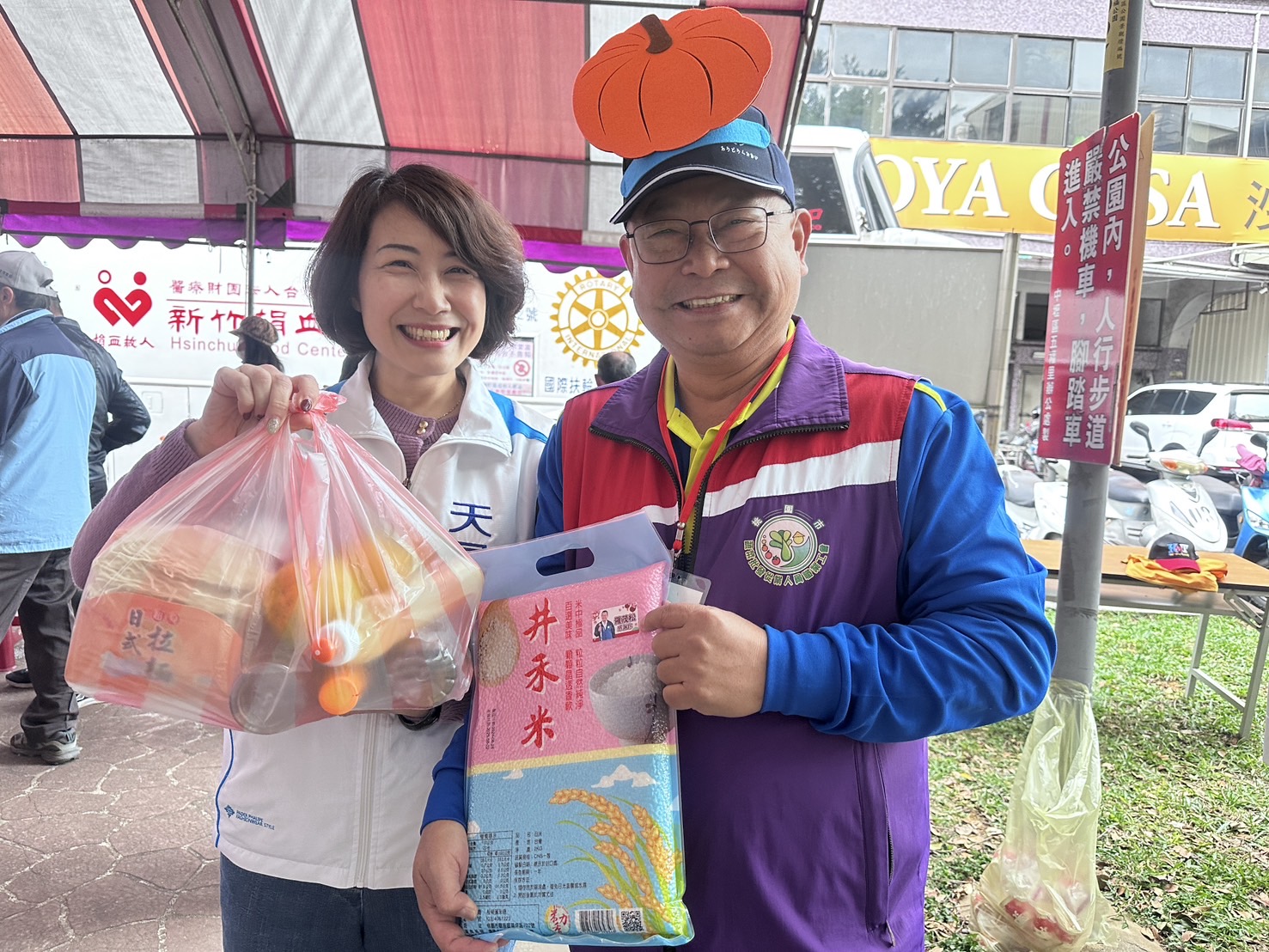 五福公園-健康促進設攤闖關宣導活動