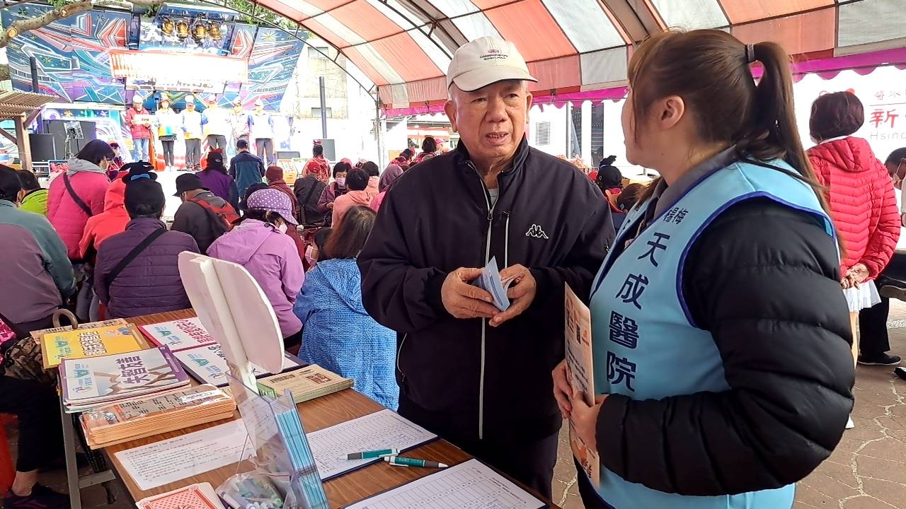 五福公園-健康促進設攤闖關宣導活動