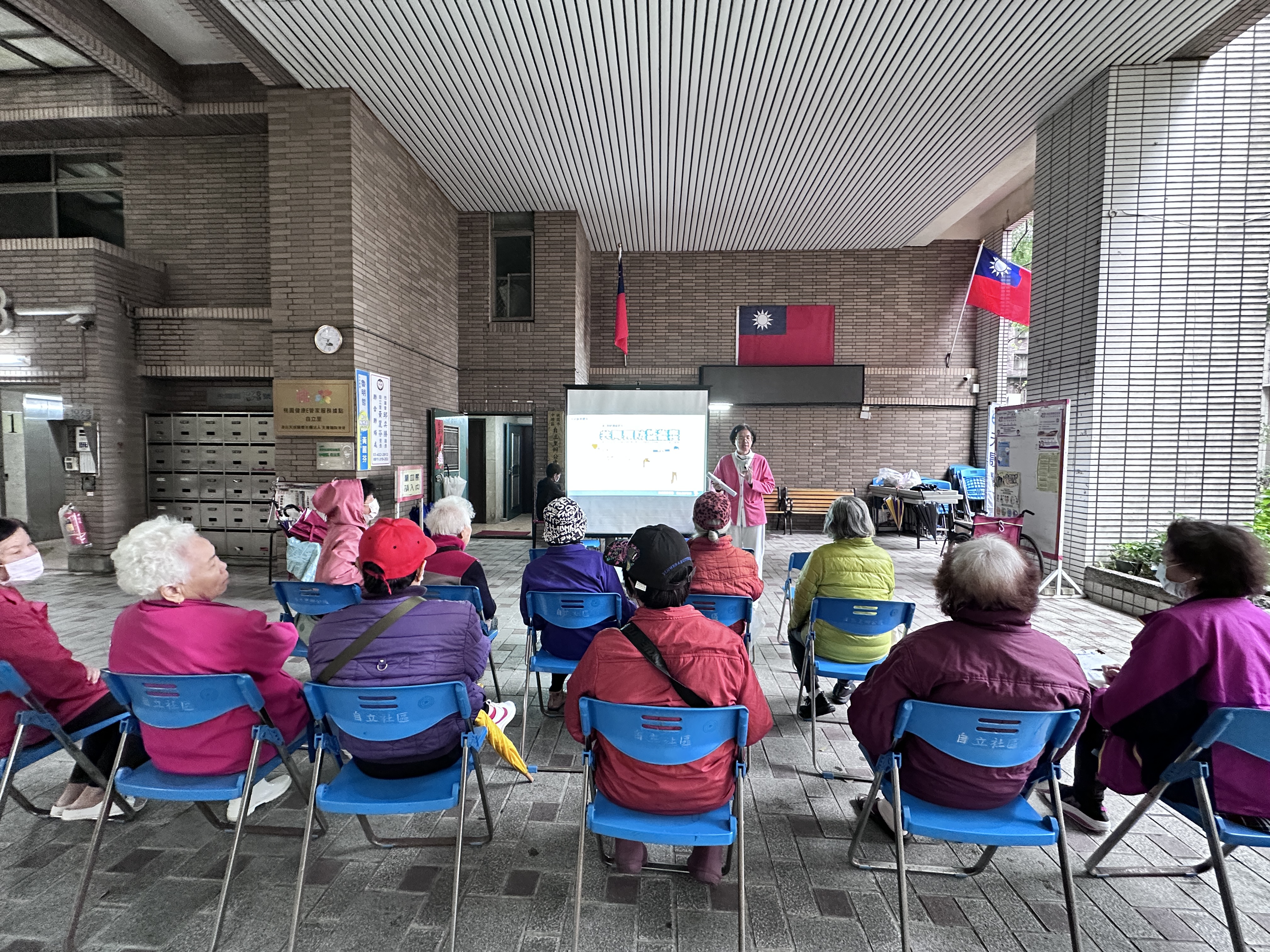 認識肺結核、猴痘、愛滋-自立社區-劉佳琦個管師