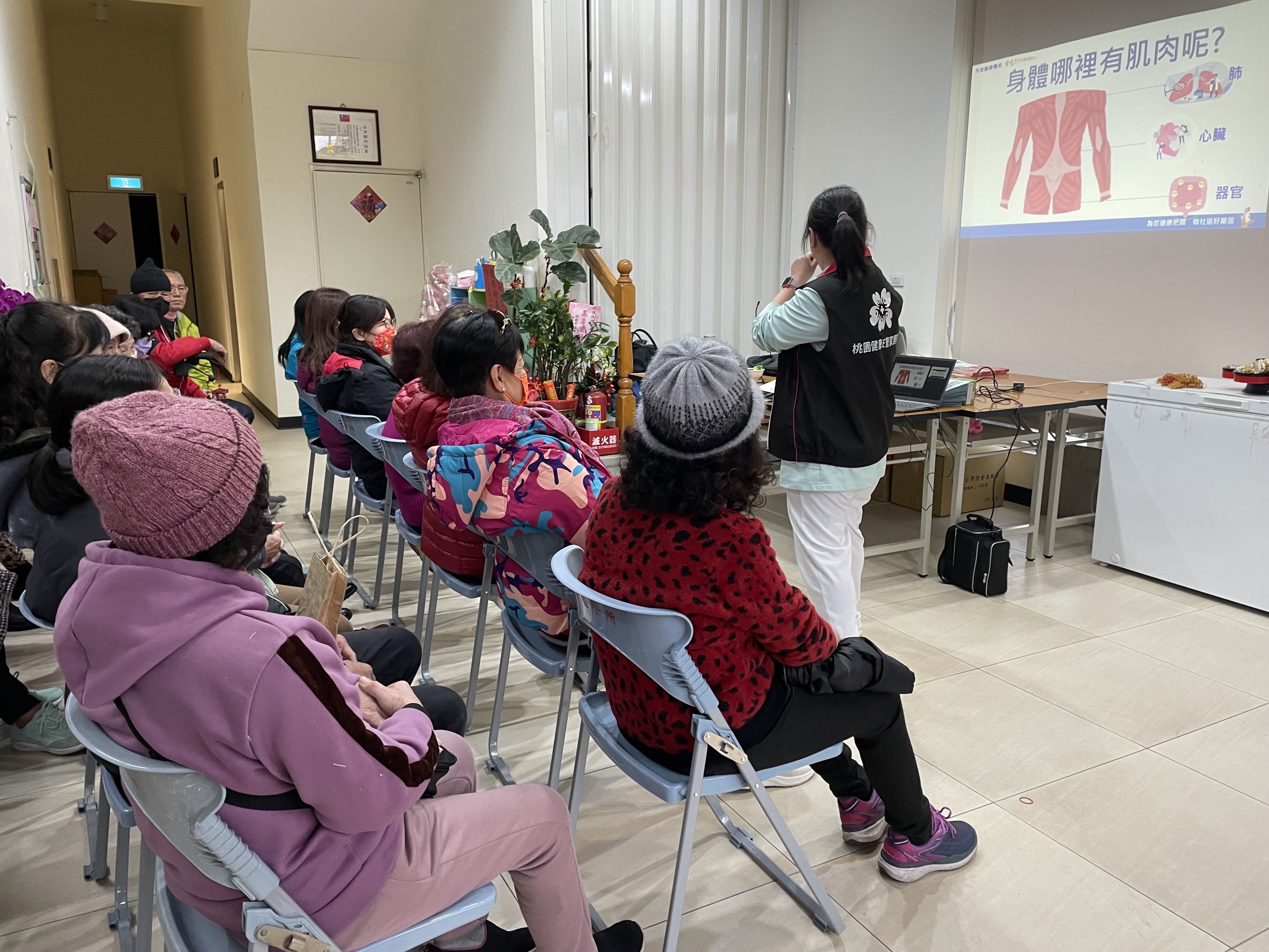 認識肌少症-龍安里