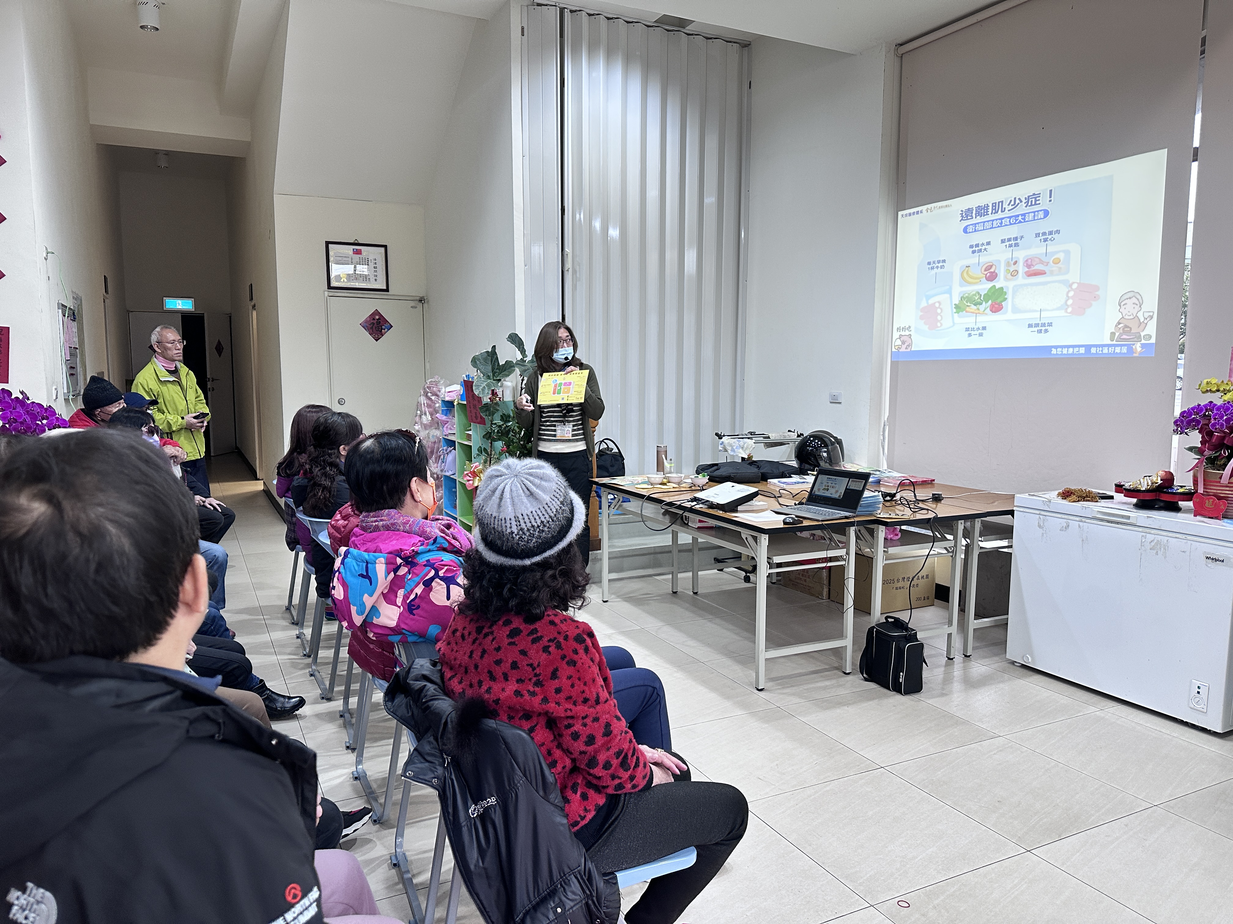 認識肌少症-龍安里