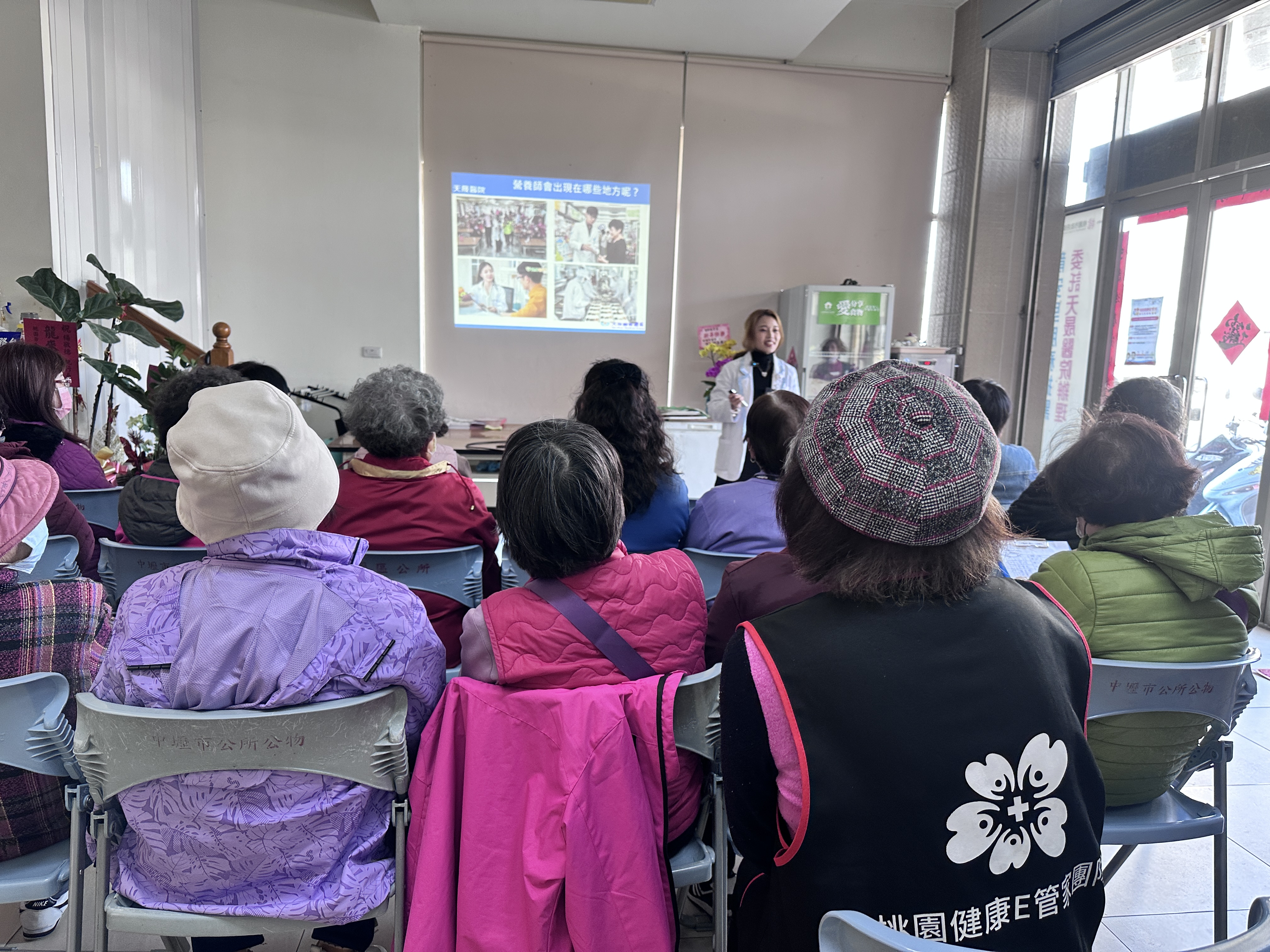 銀髮營養新知-龍安里
