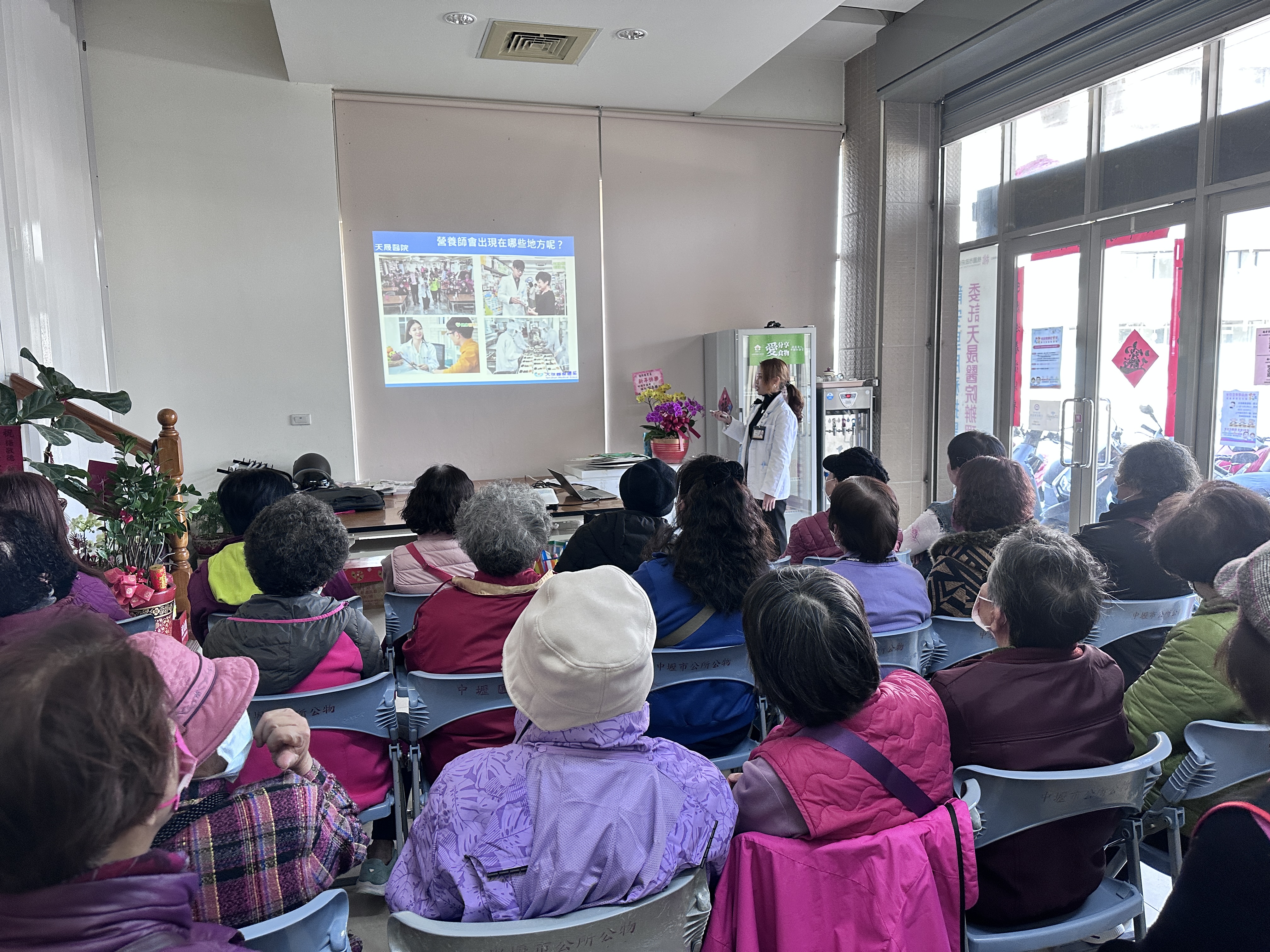 銀髮營養新知-龍安里