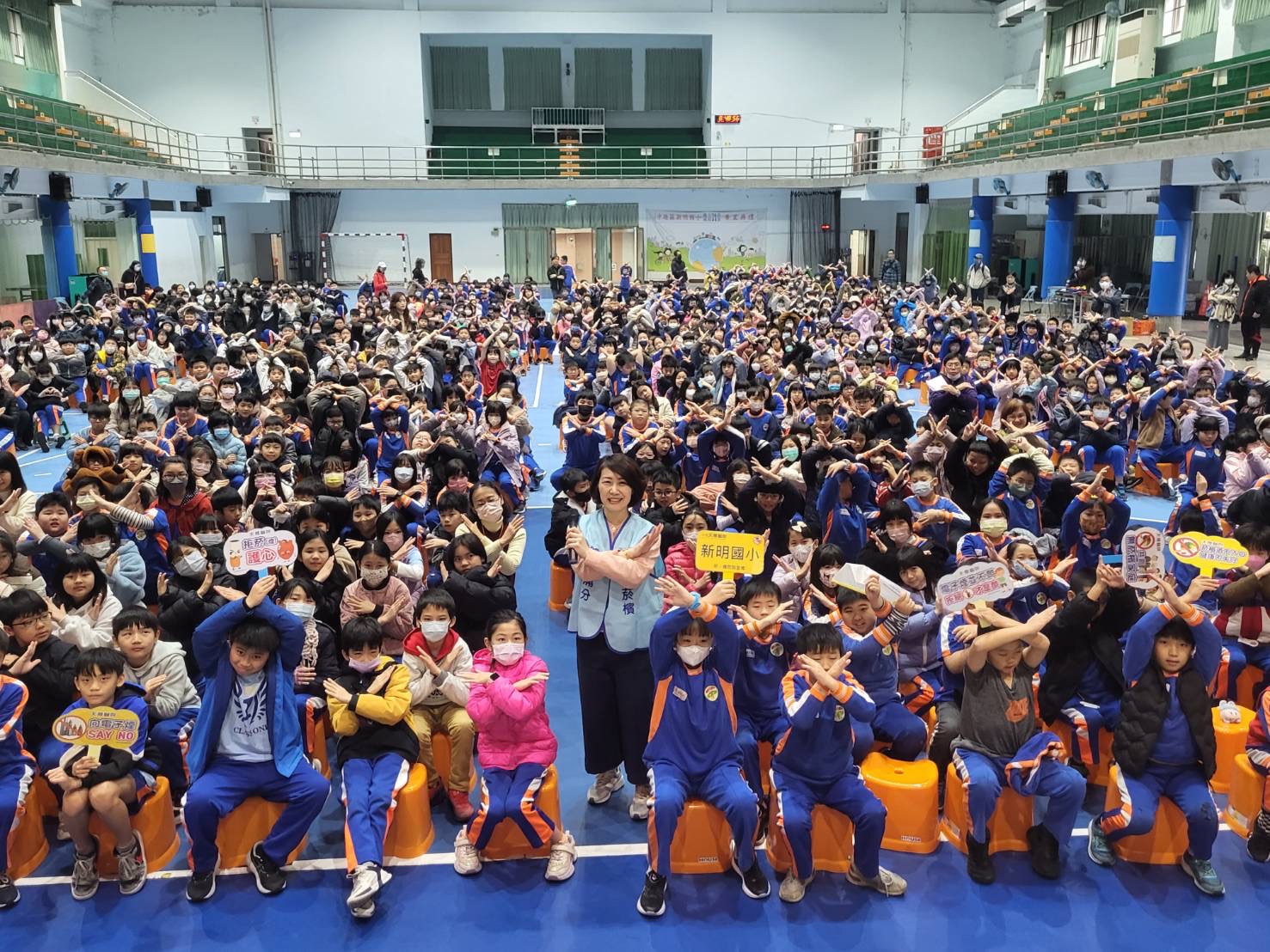 新明國小-菸檳防制講座