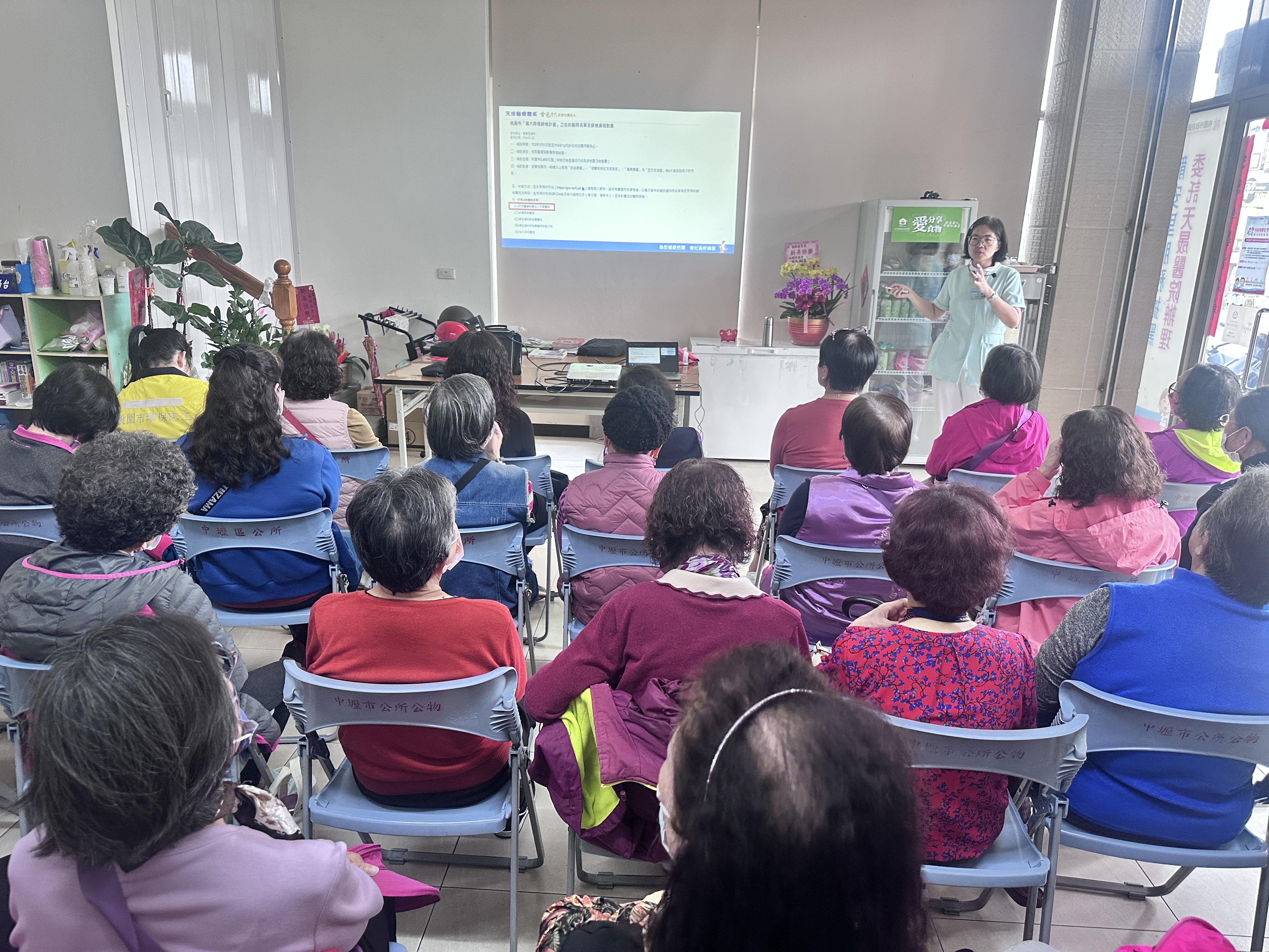 無菸環境及戒菸服務-龍安里