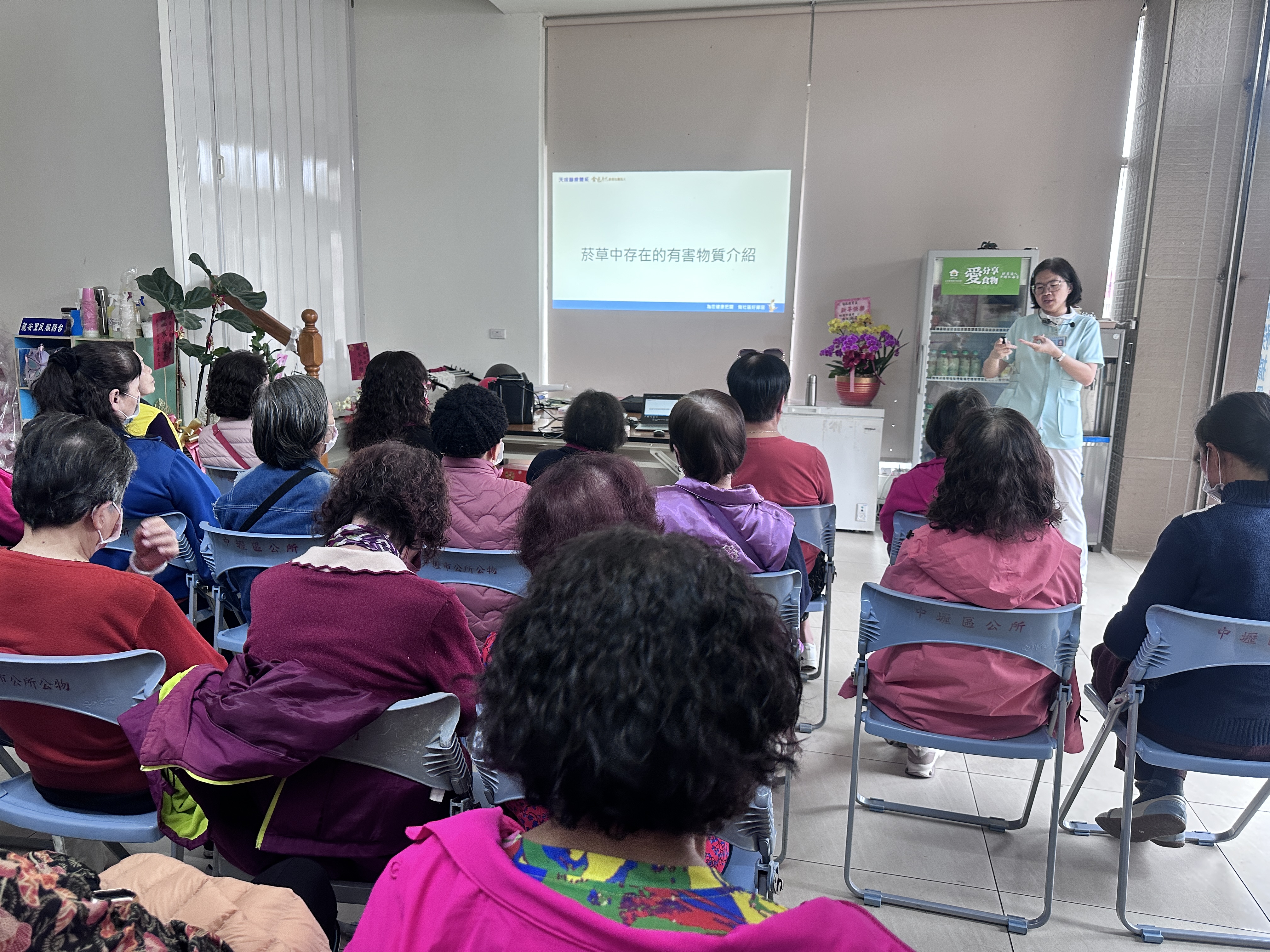 無菸環境及戒菸服務-龍安里