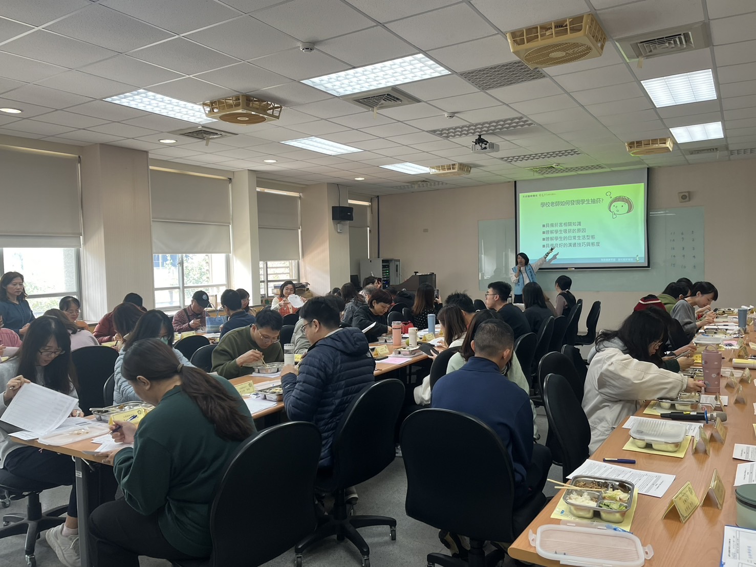 大園高中-菸害防制講座