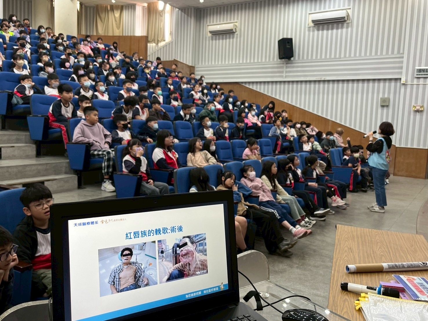 瑞塘國小-菸檳防制講座