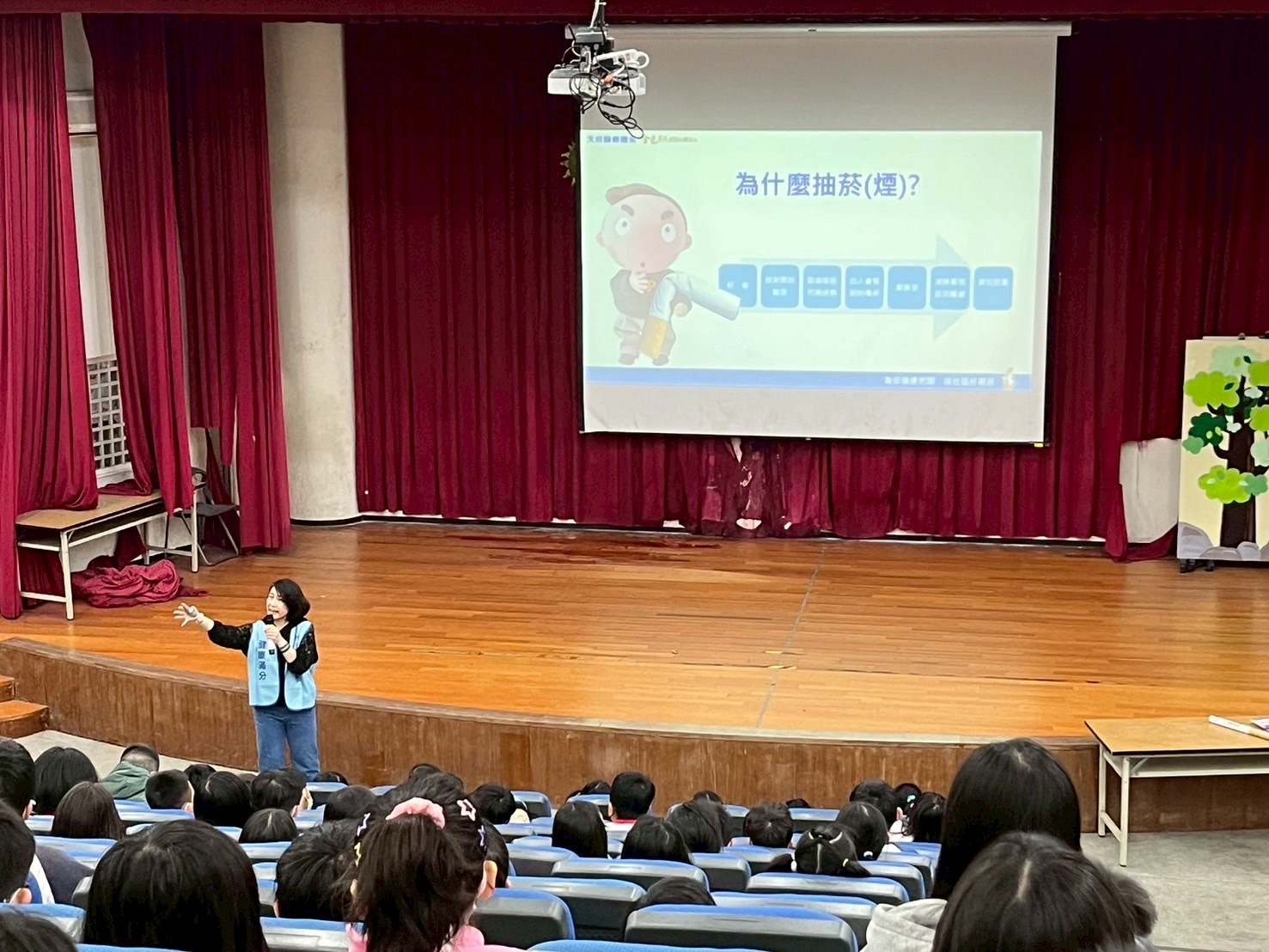 瑞塘國小-菸檳防制講座