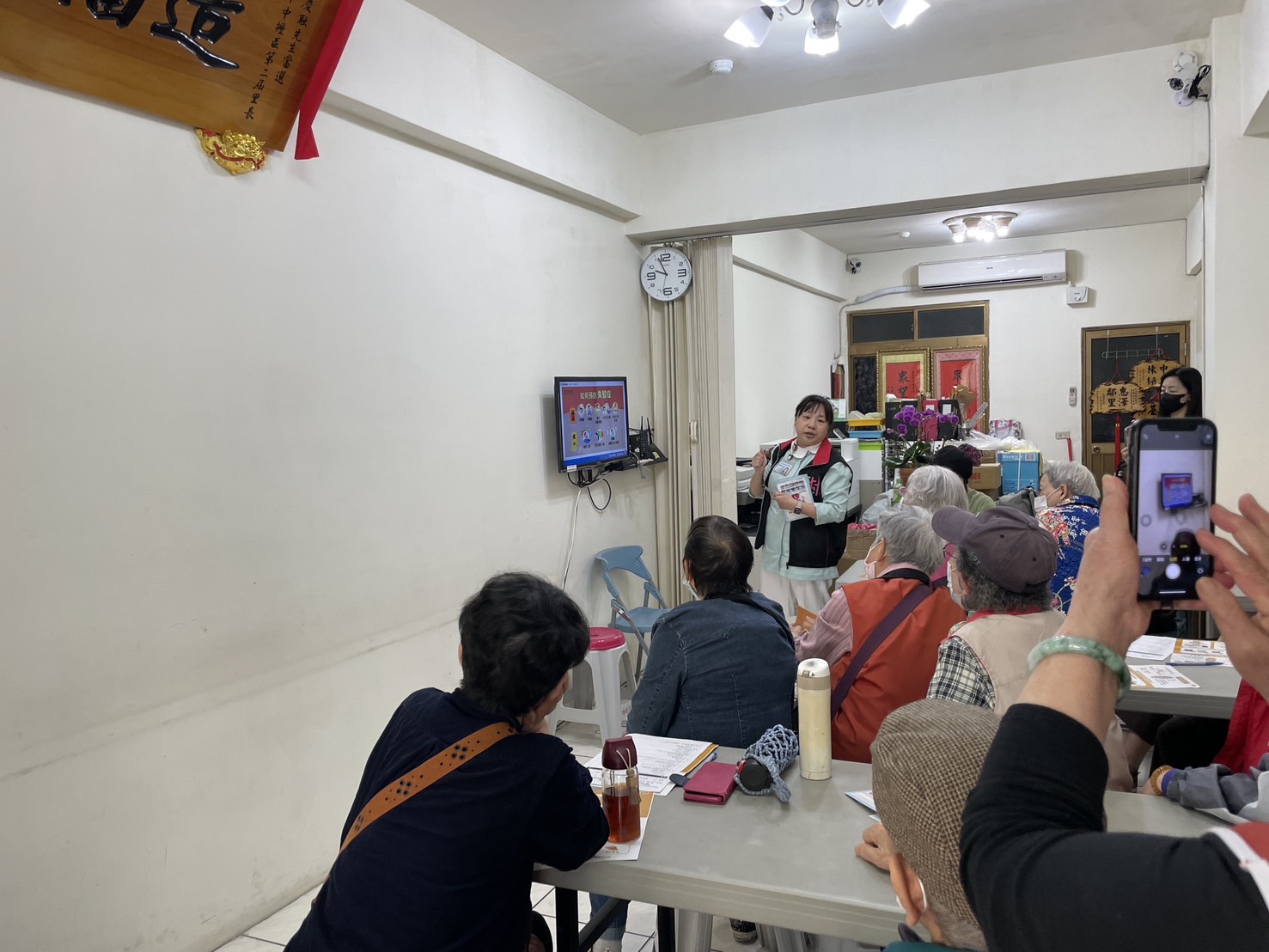 認識失智症-龍平里