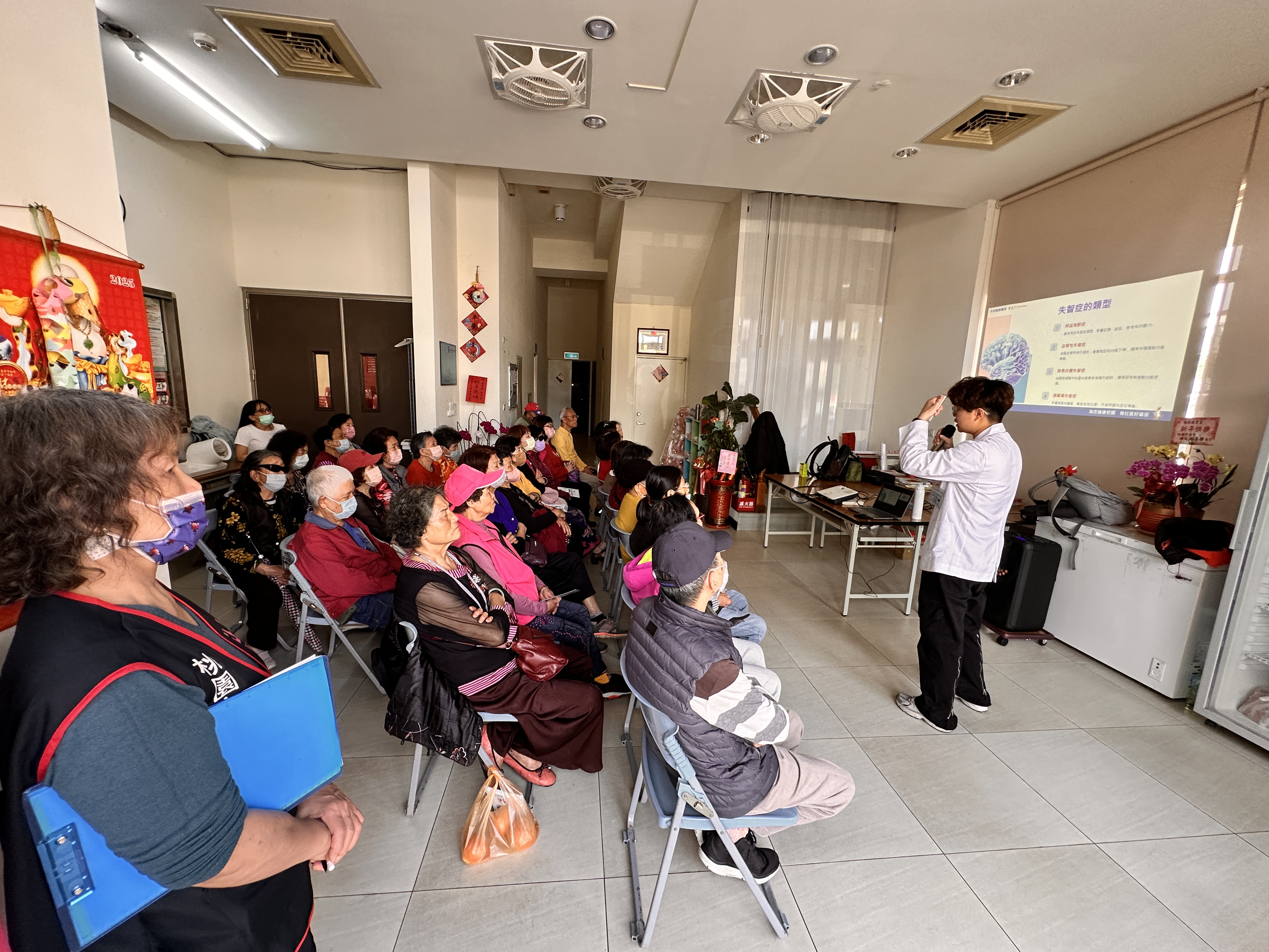 認識失智症-龍安里