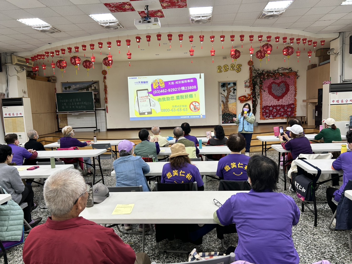 仁和里-菸檳防制與五癌篩檢