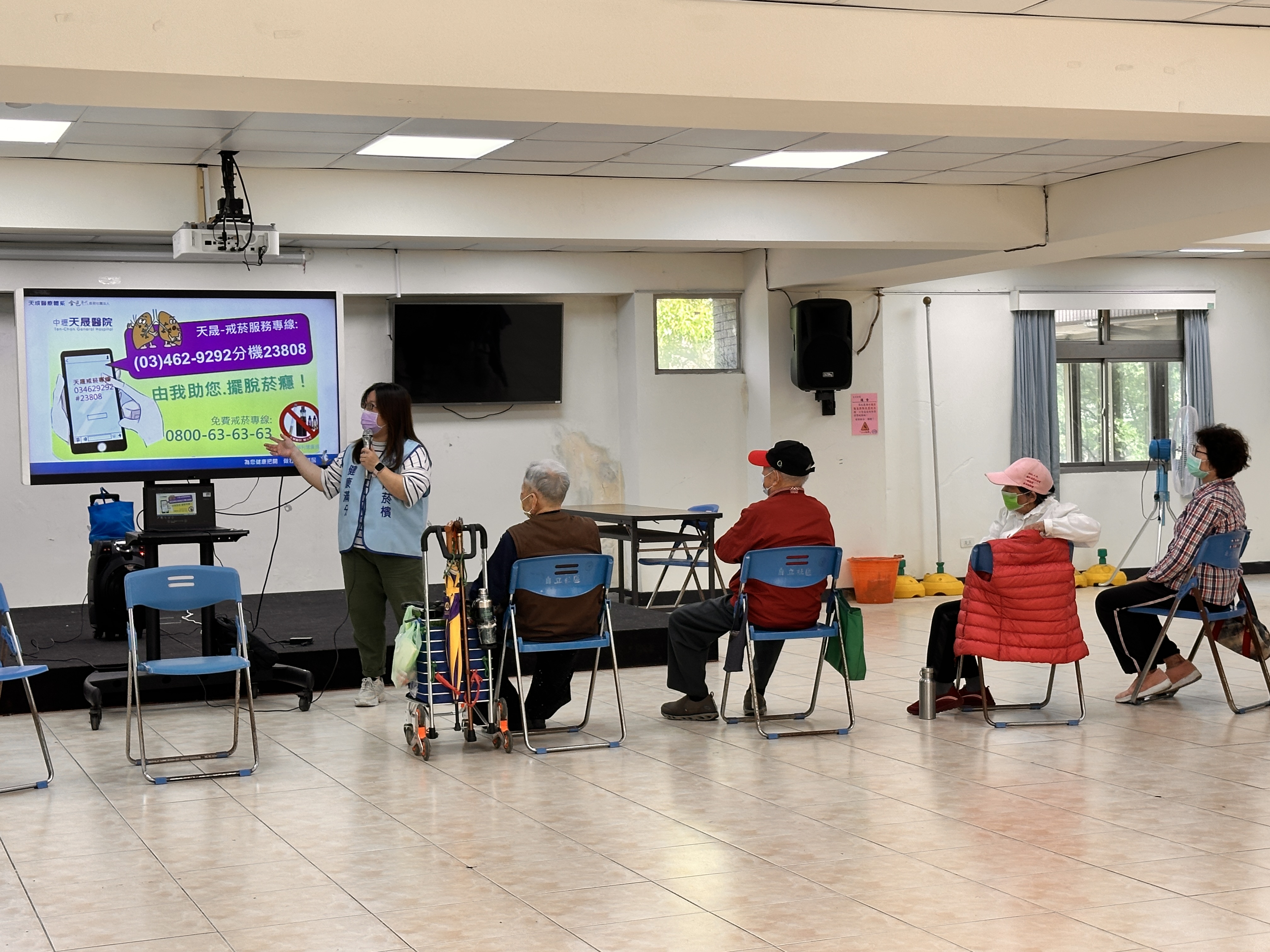 自立里-菸檳防制與五癌篩檢講座