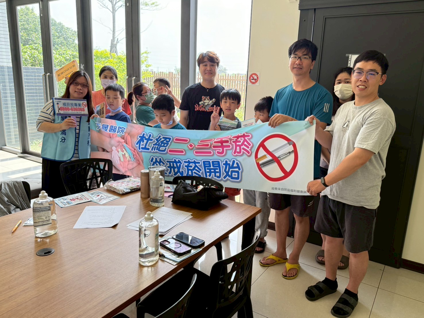 藍埔ONE社區-菸檳講座-黃映瑜講師