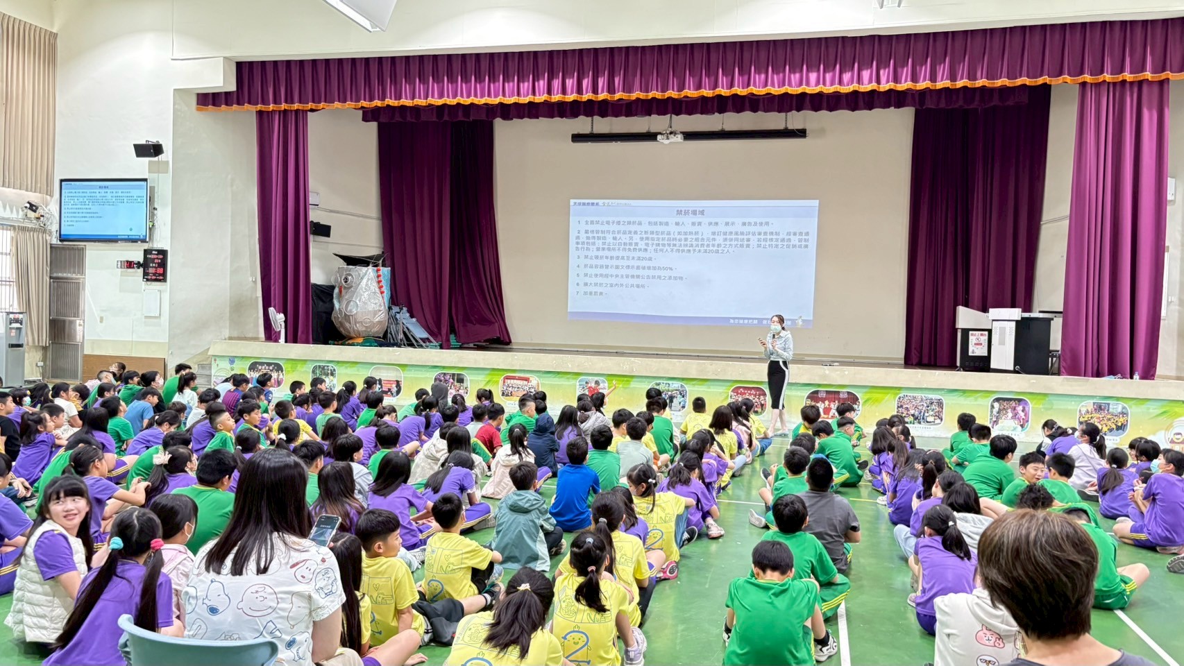 文山國小-菸檳防制講座