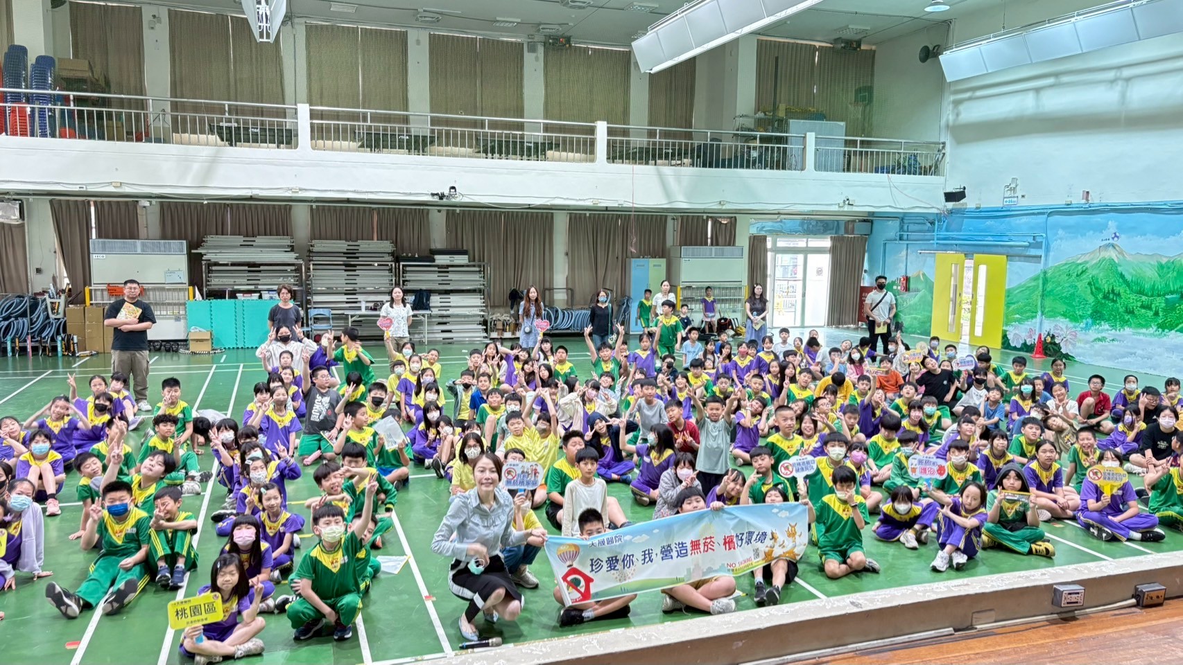 文山國小-菸檳防制講座