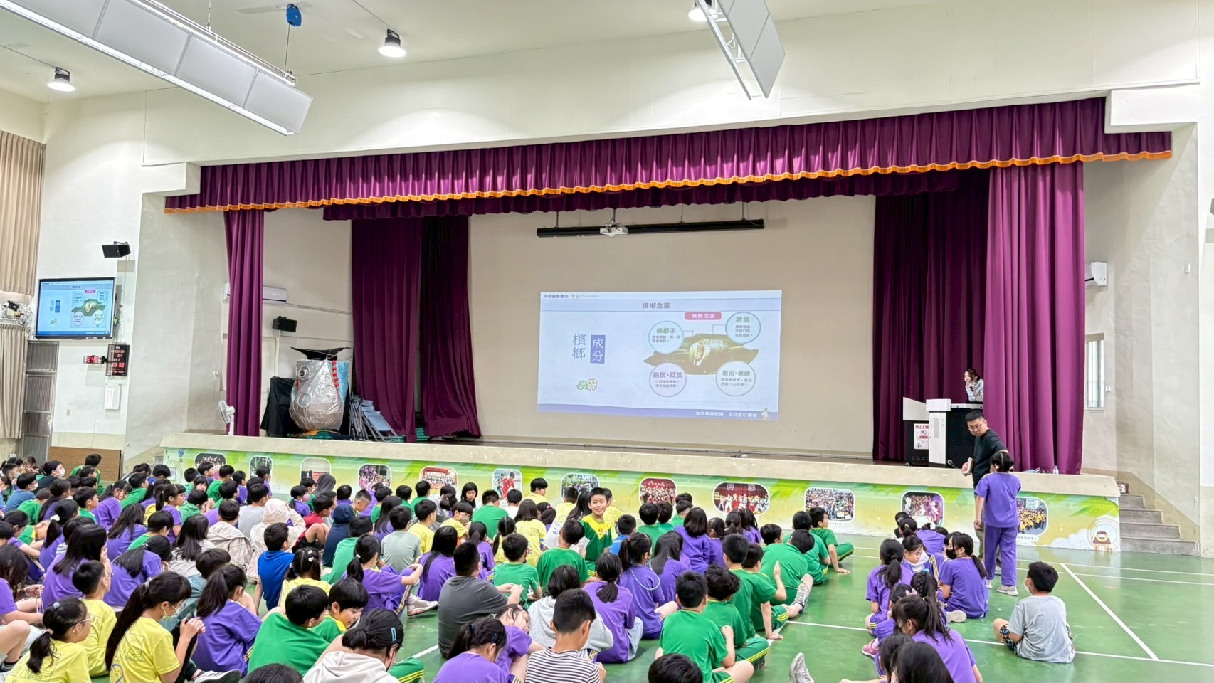 文山國小-菸檳防制講座