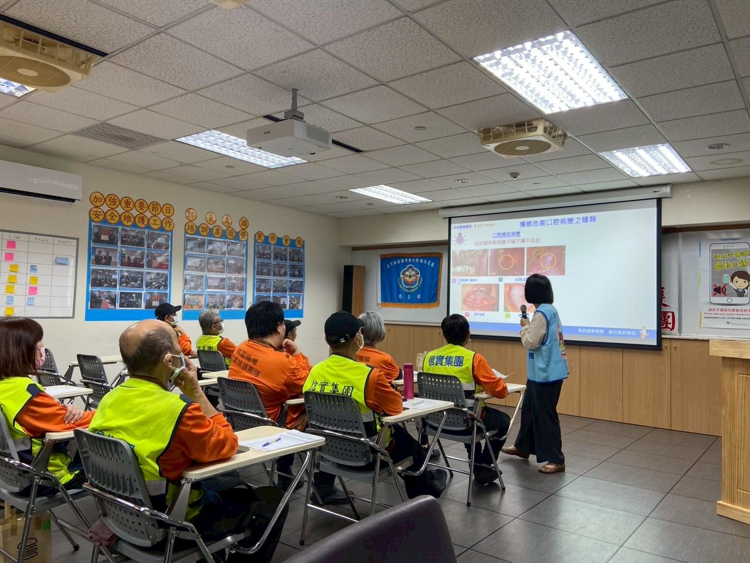 信實公司-菸檳酒防制講座