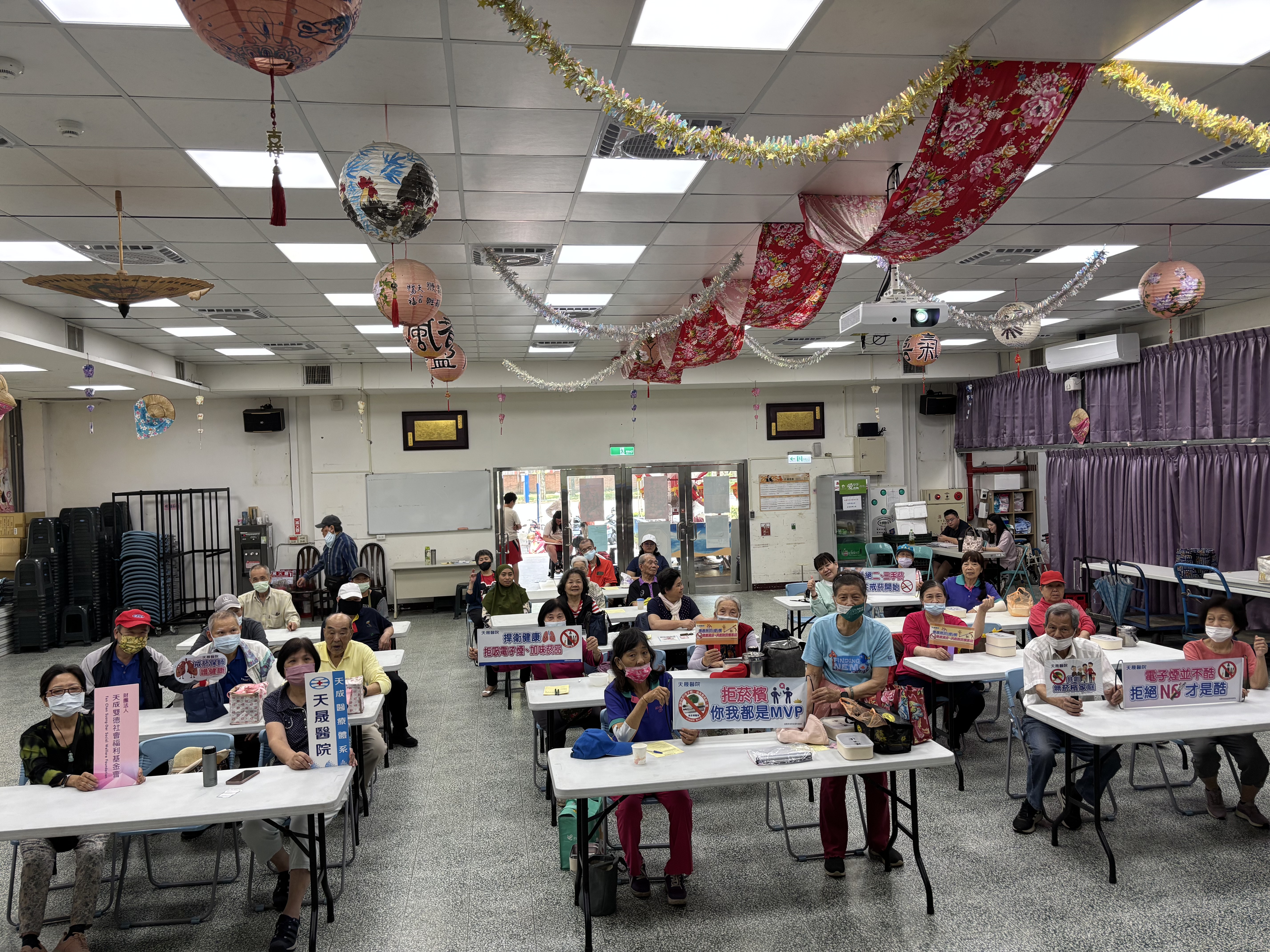 永福里-菸品與腸胃系統相關性