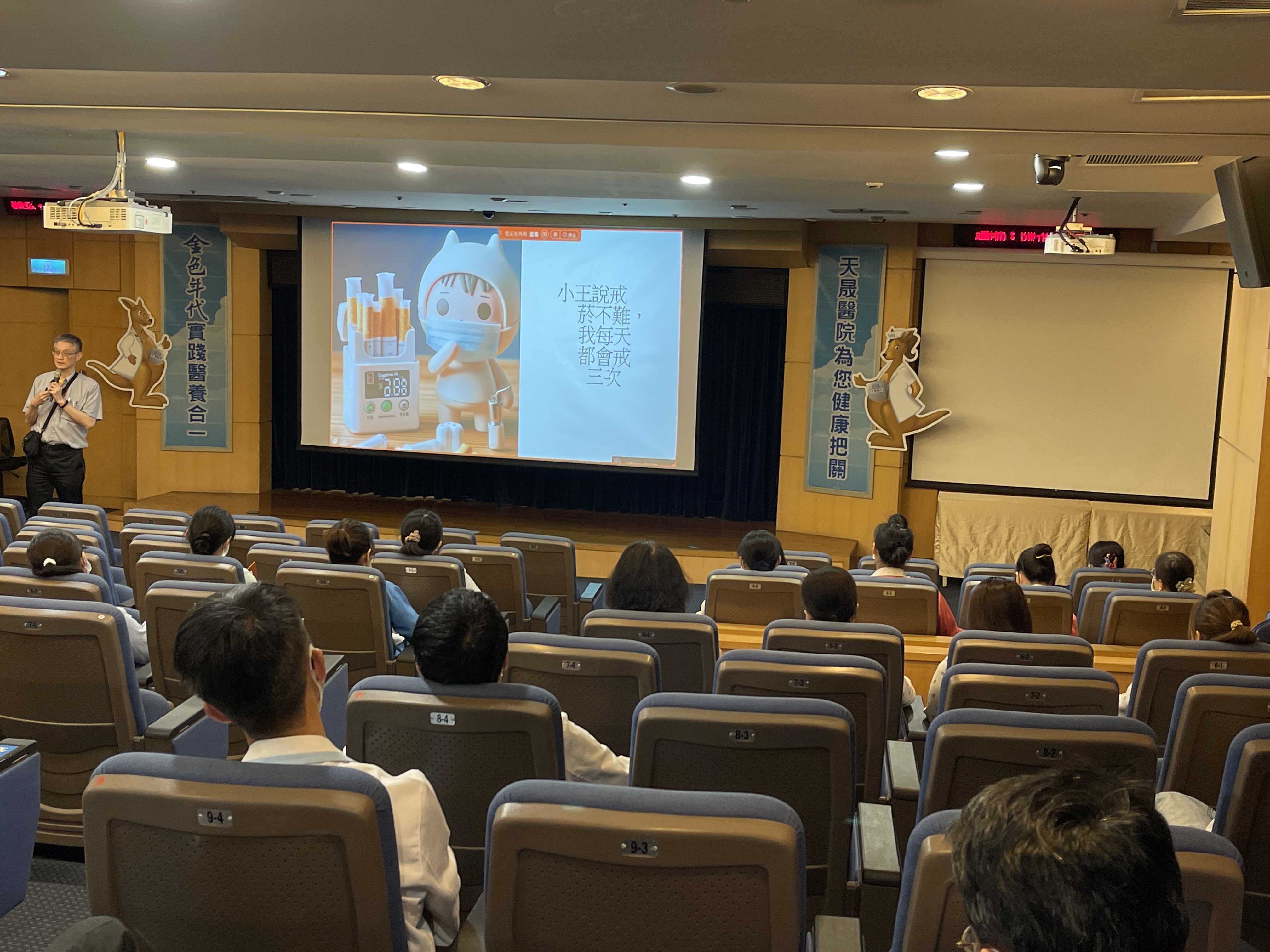 電子煙加熱菸的危害與戒菸議題