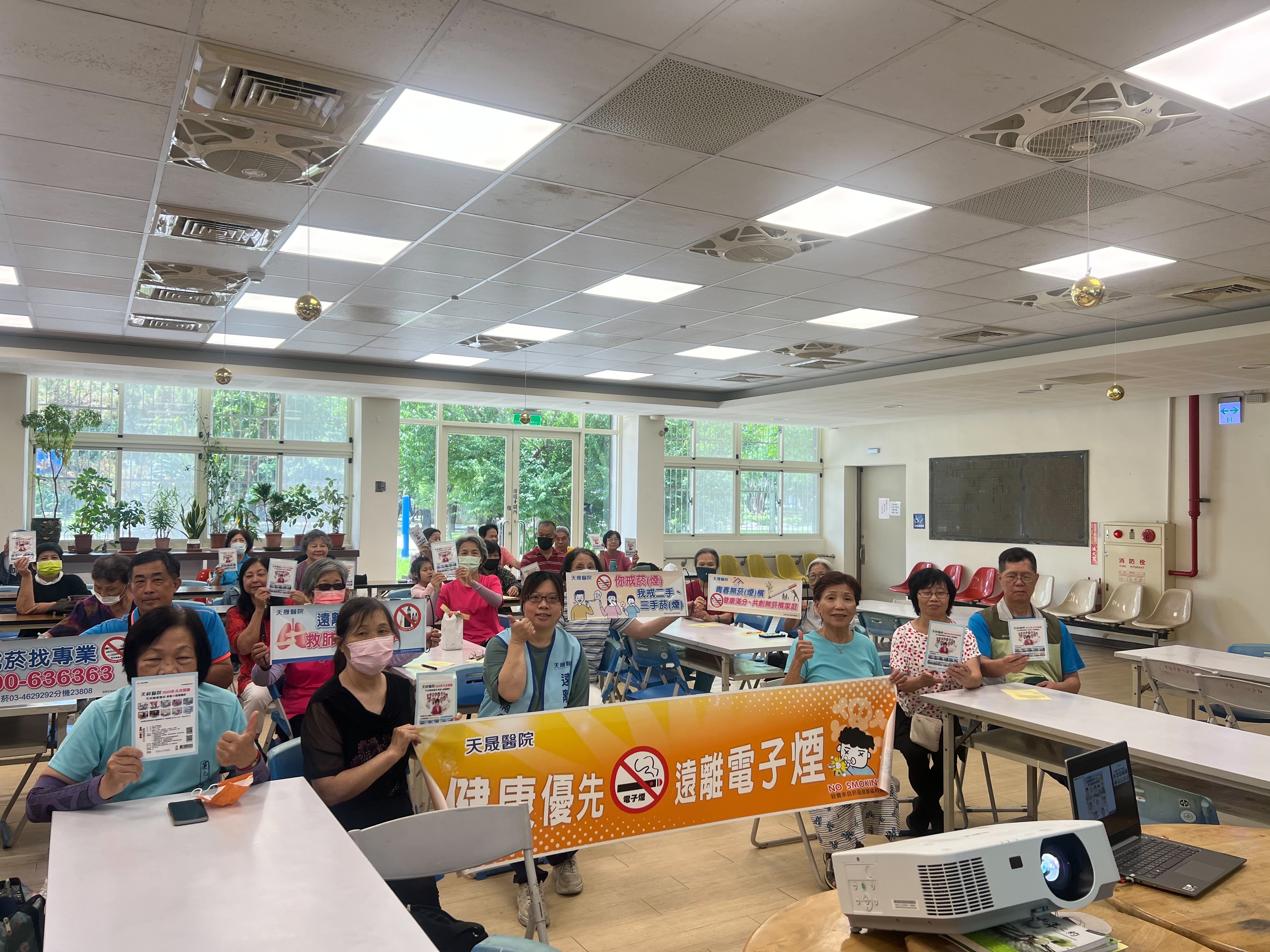 松鶴會-五癌篩檢與菸檳防制講座