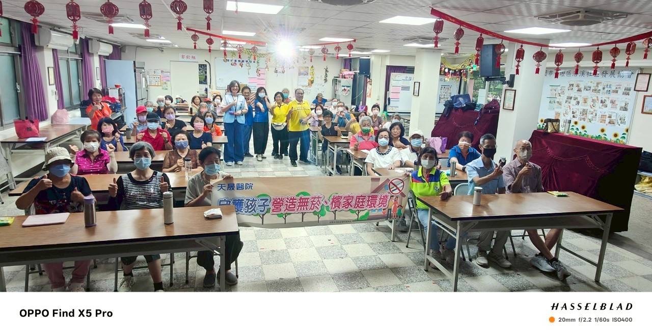 洽溪里-菸品與腸胃系統相關性