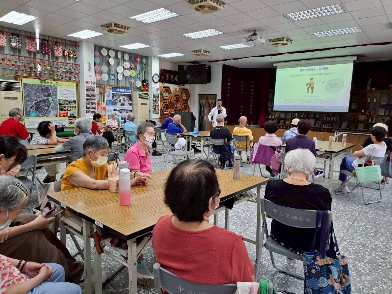 中山里-吸菸與心理壓力