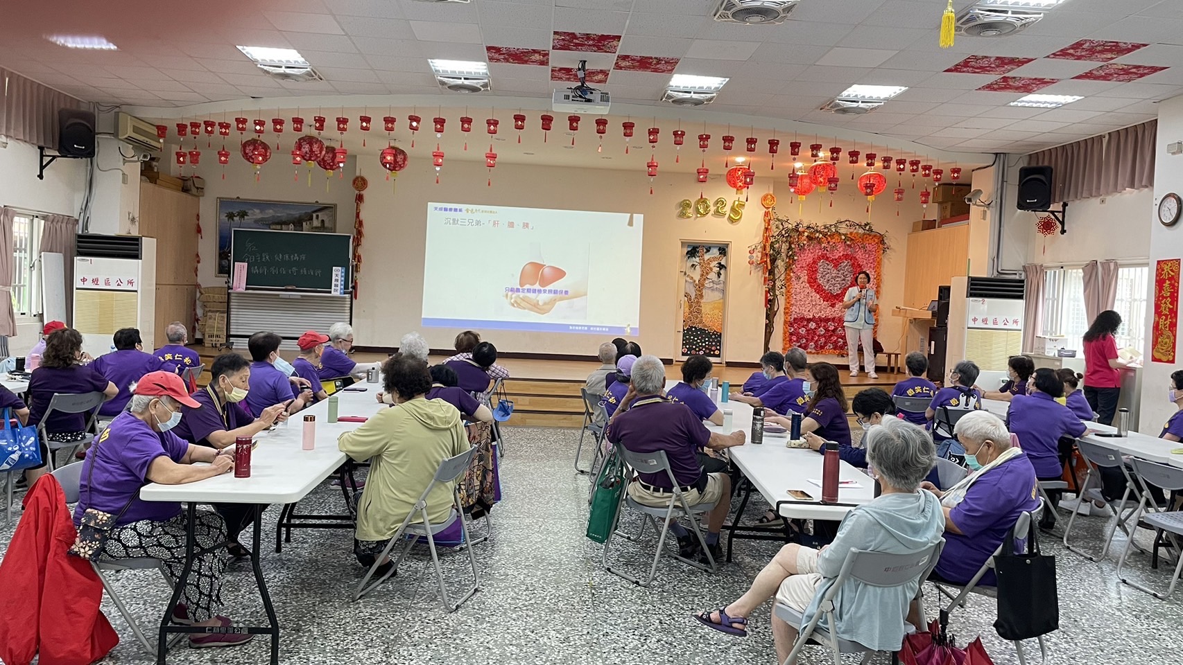 仁和里-菸與肝膽腸胃系統相關性檳榔防制