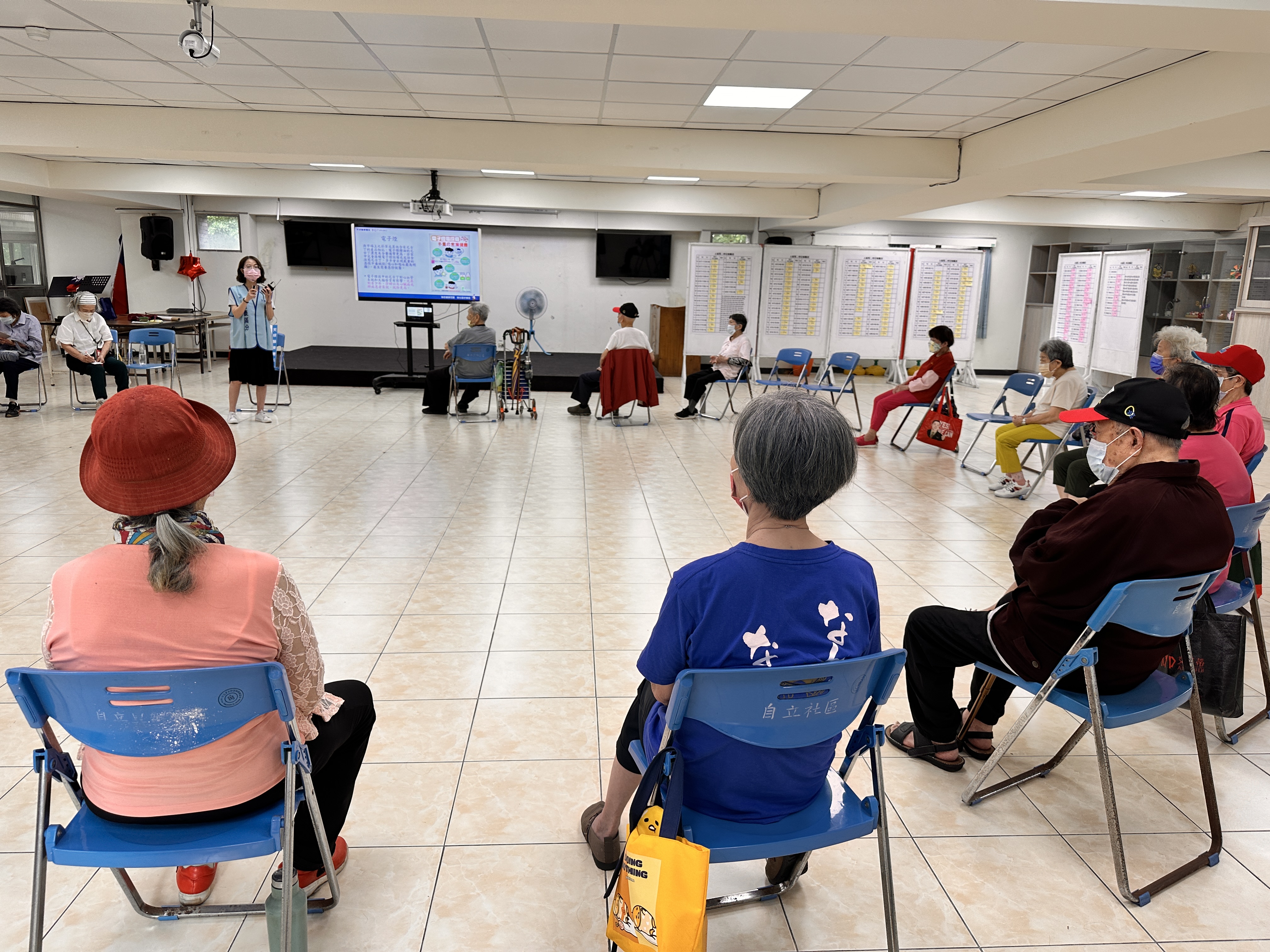 自立里-菸品與腸胃系統相關性