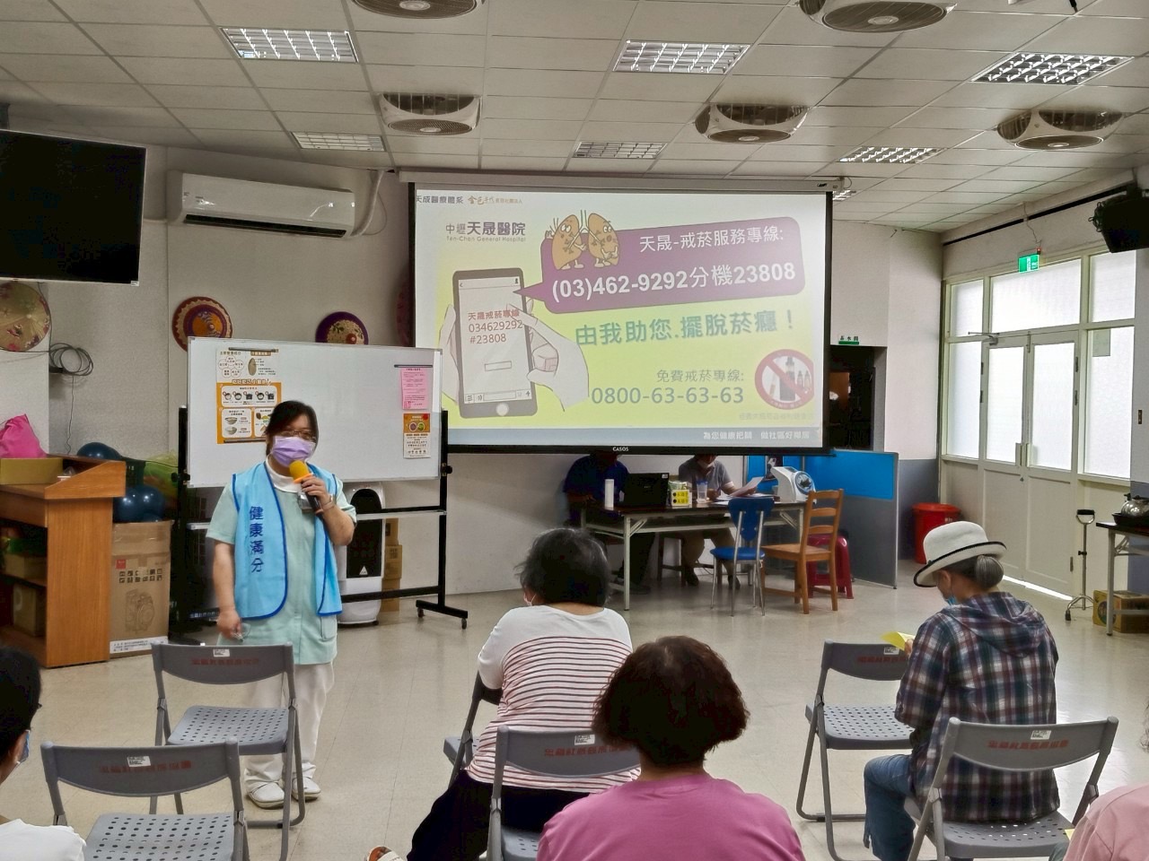 中福里-五癌篩檢與菸檳防制講座