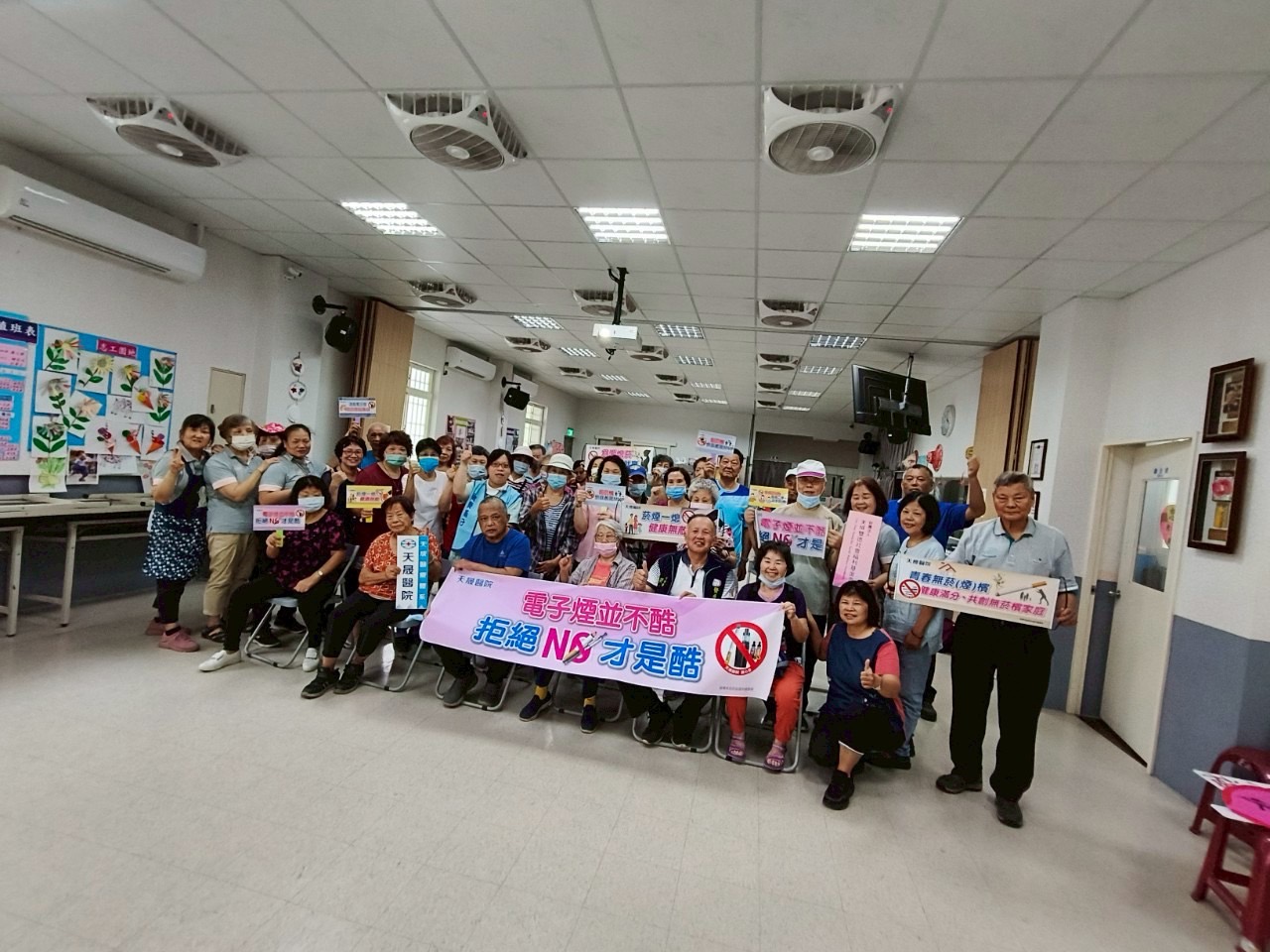 中福里-五癌篩檢與菸檳防制講座