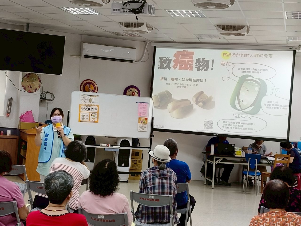 中福里-五癌篩檢與菸檳防制講座