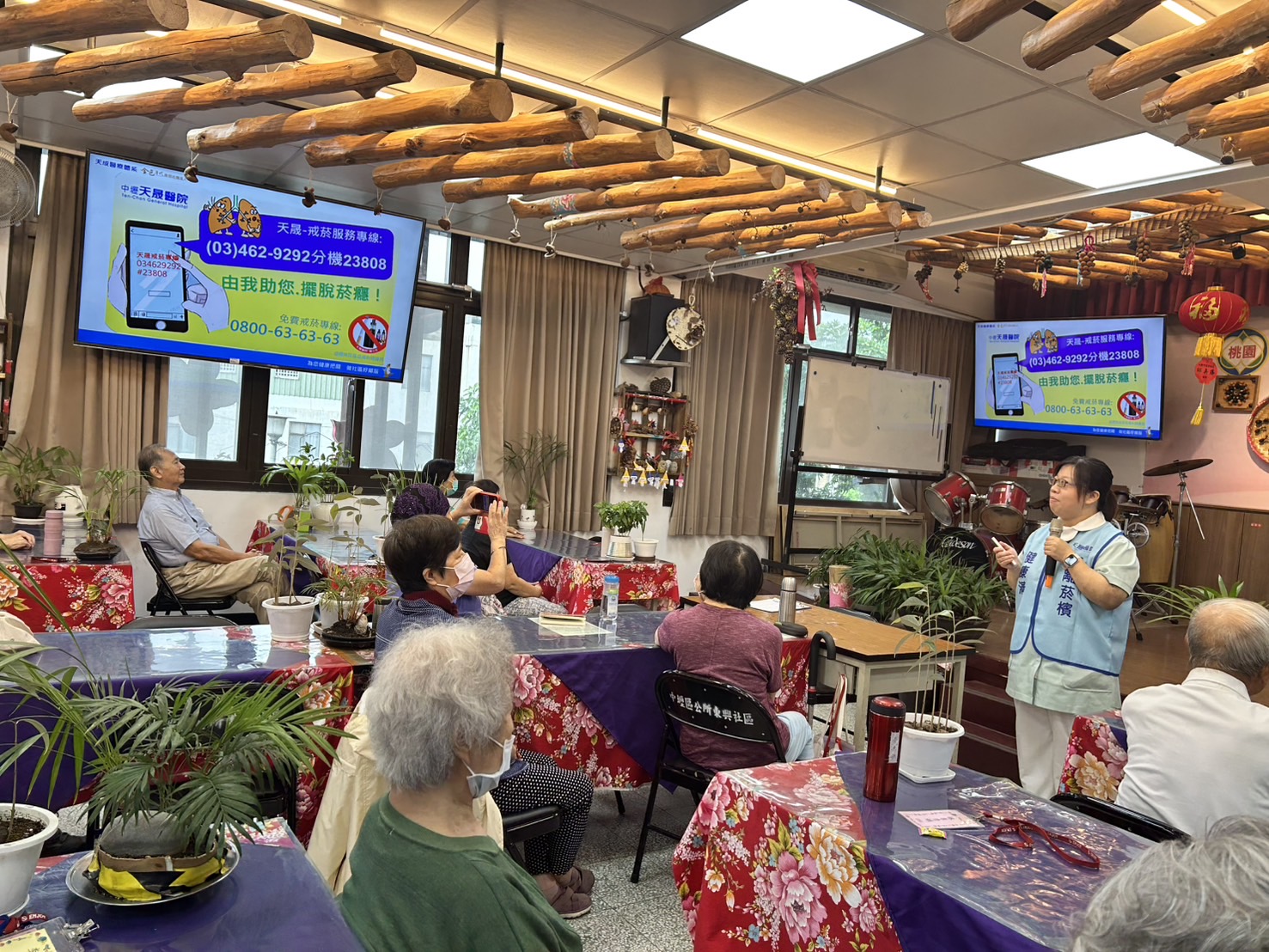 東興里-五癌篩檢與菸檳防制講座