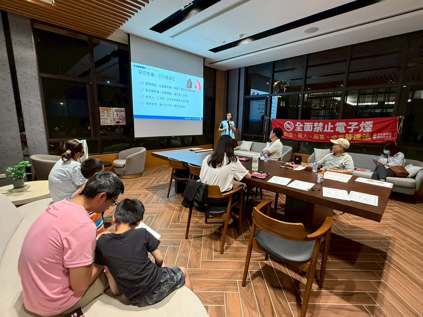 大觀富裕社區-菸檳酒防制講座