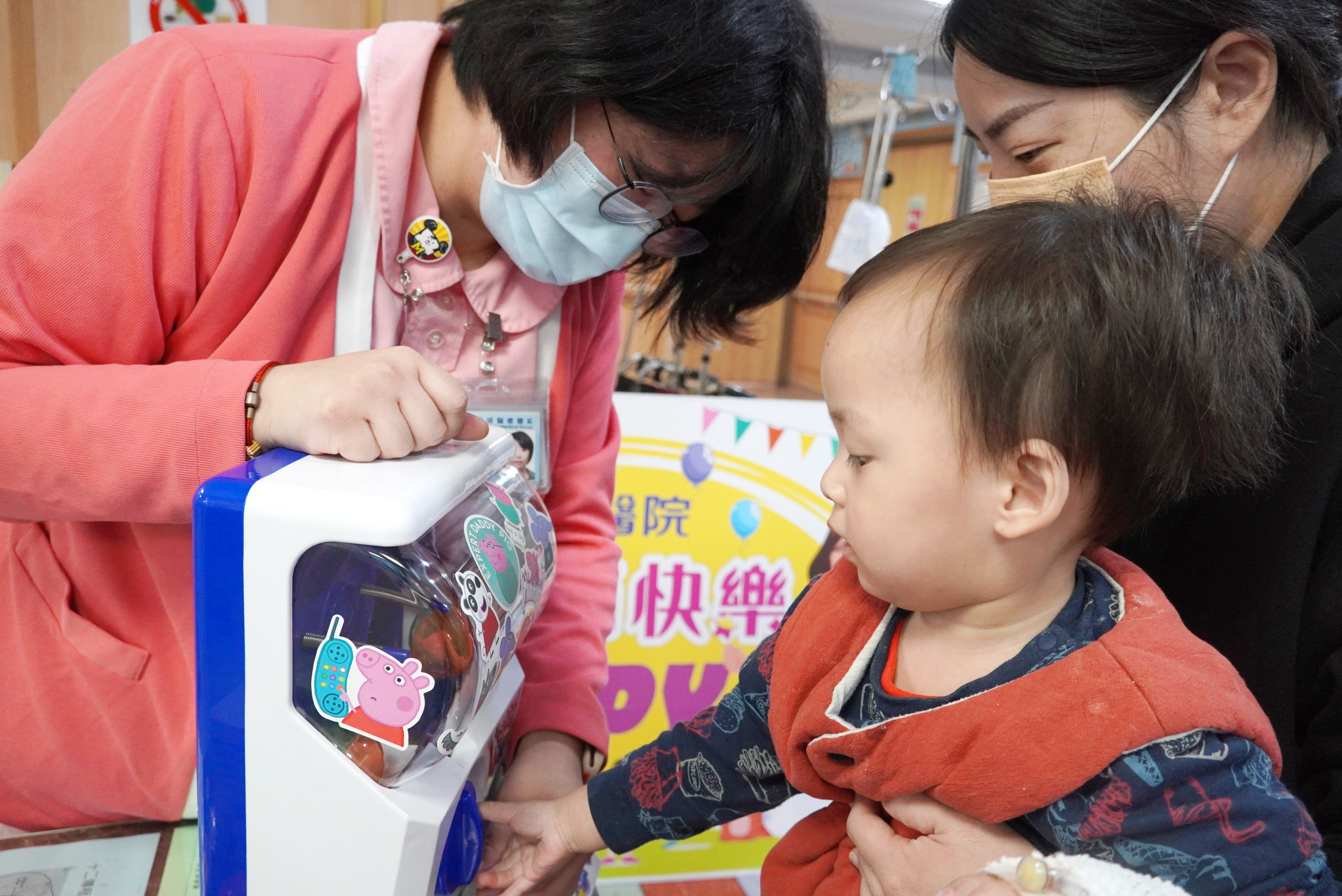 兒童節病房關懷活動