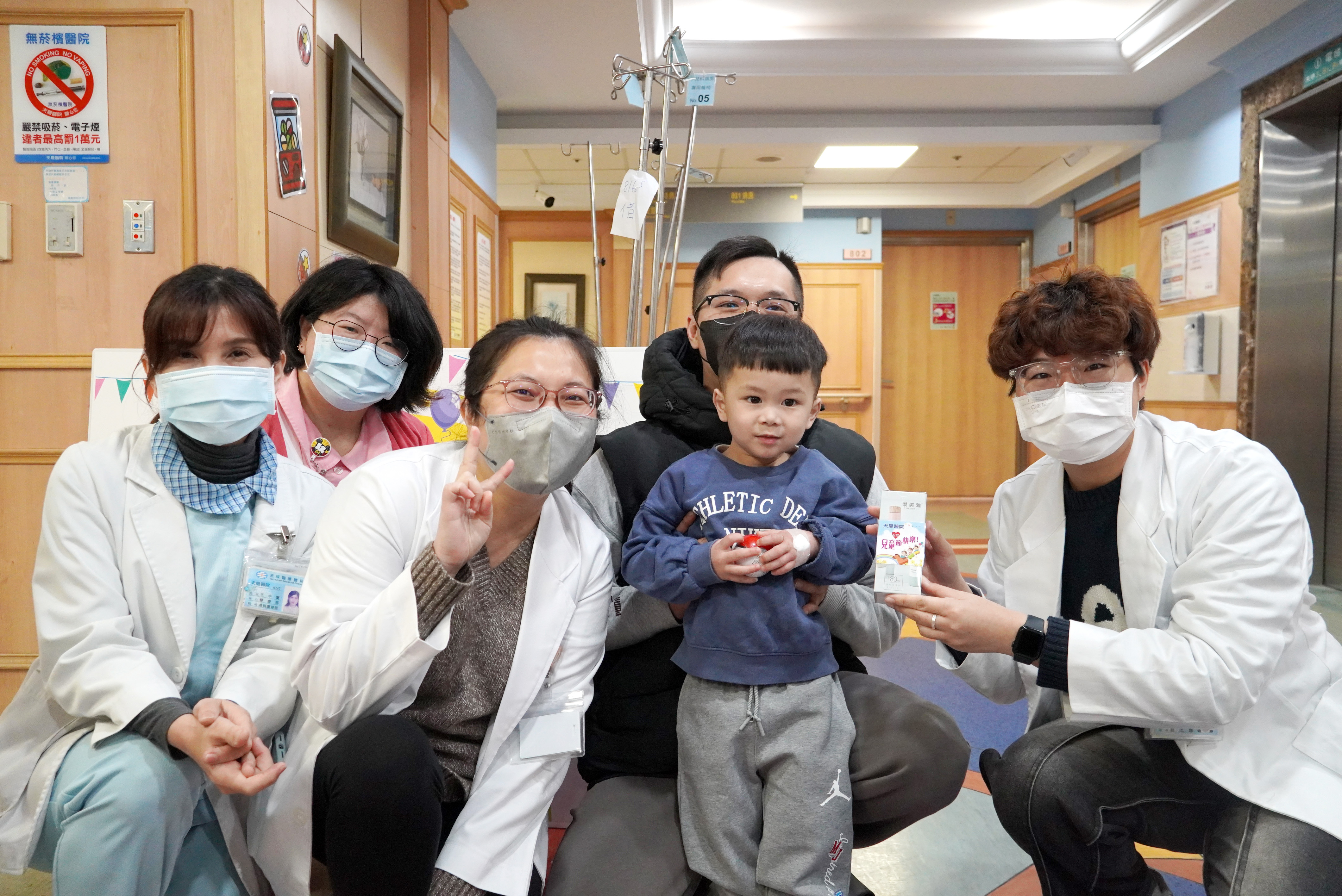 兒童節病房關懷活動