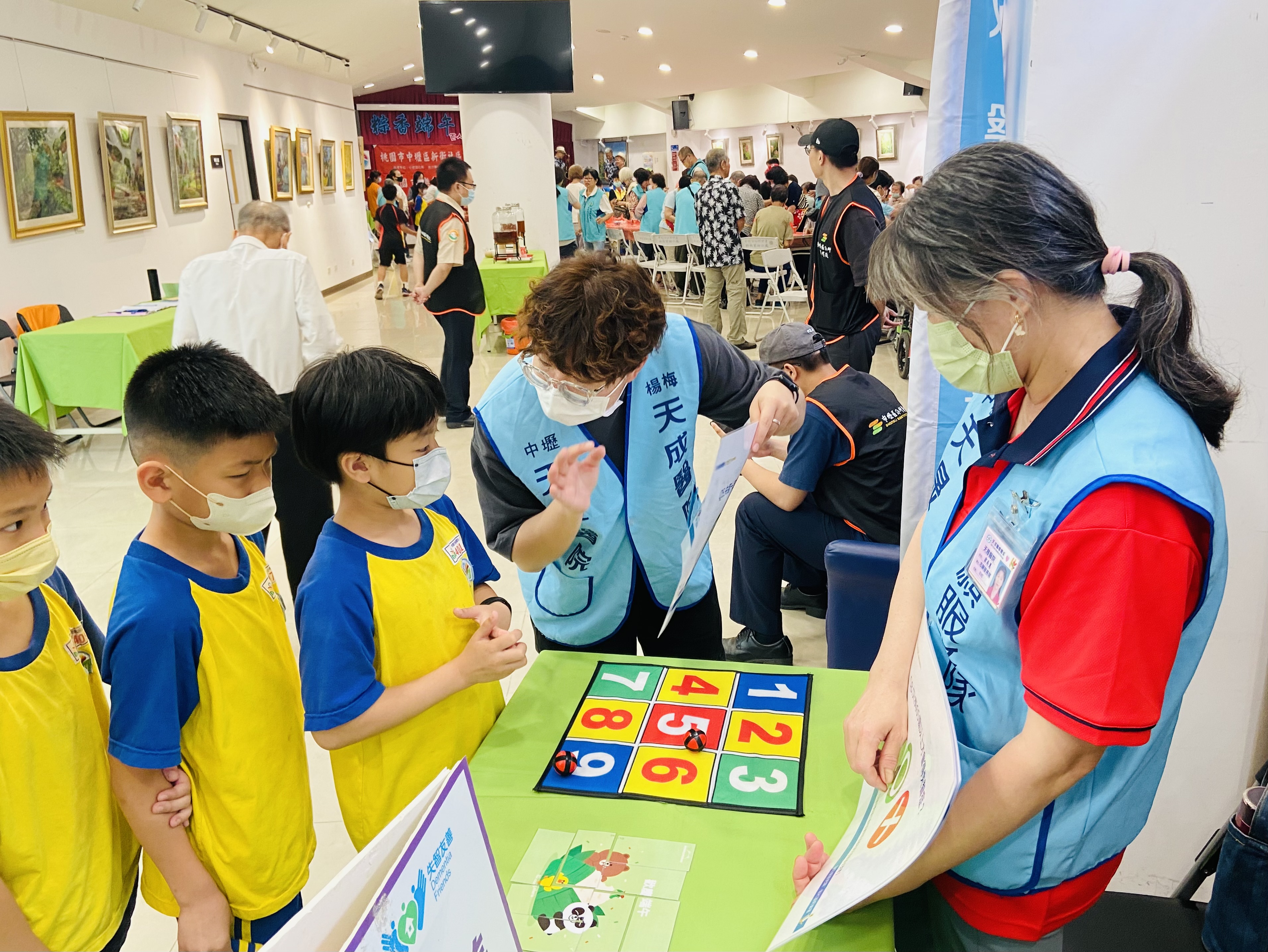 高齡友善-粽香端午暨青銀共融活動