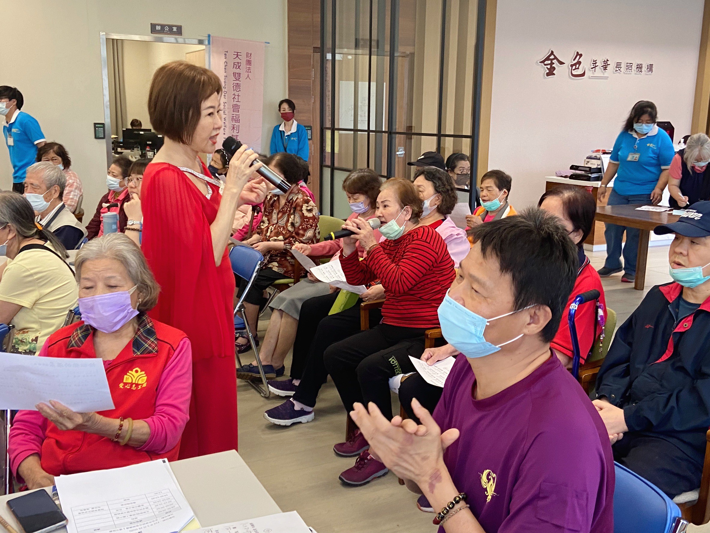 失智友善-家屬座談會