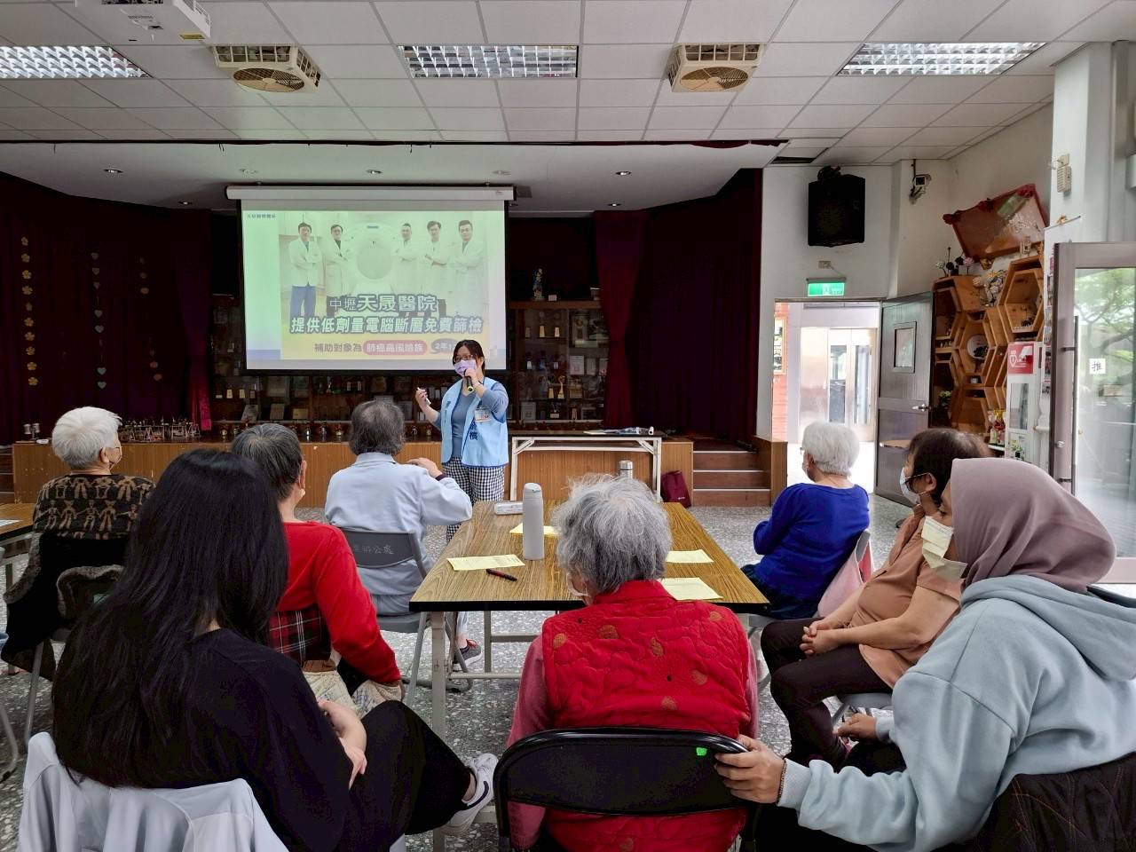 中山里-菸檳防制與五癌篩檢-黃映瑜講師